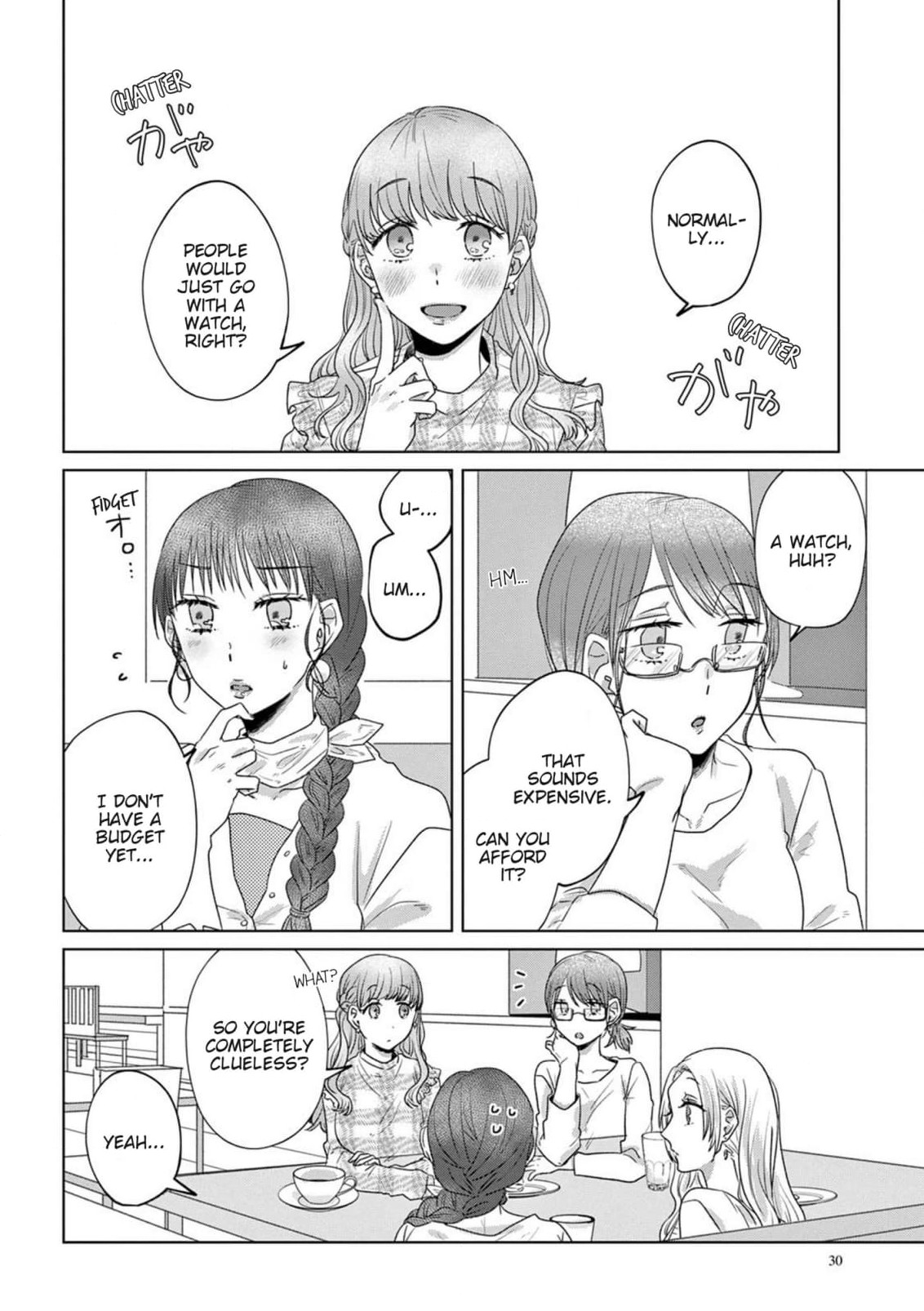 if we leave on the dot, ch. 20