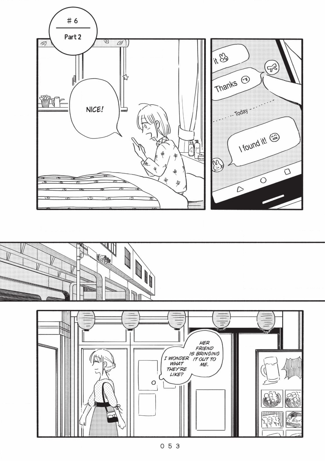 night and day, ch. 6