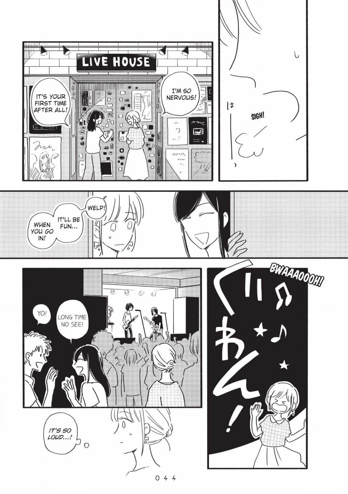 night and day, ch. 5