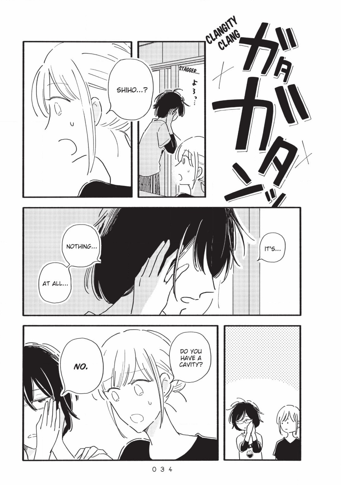 night and day, ch. 4