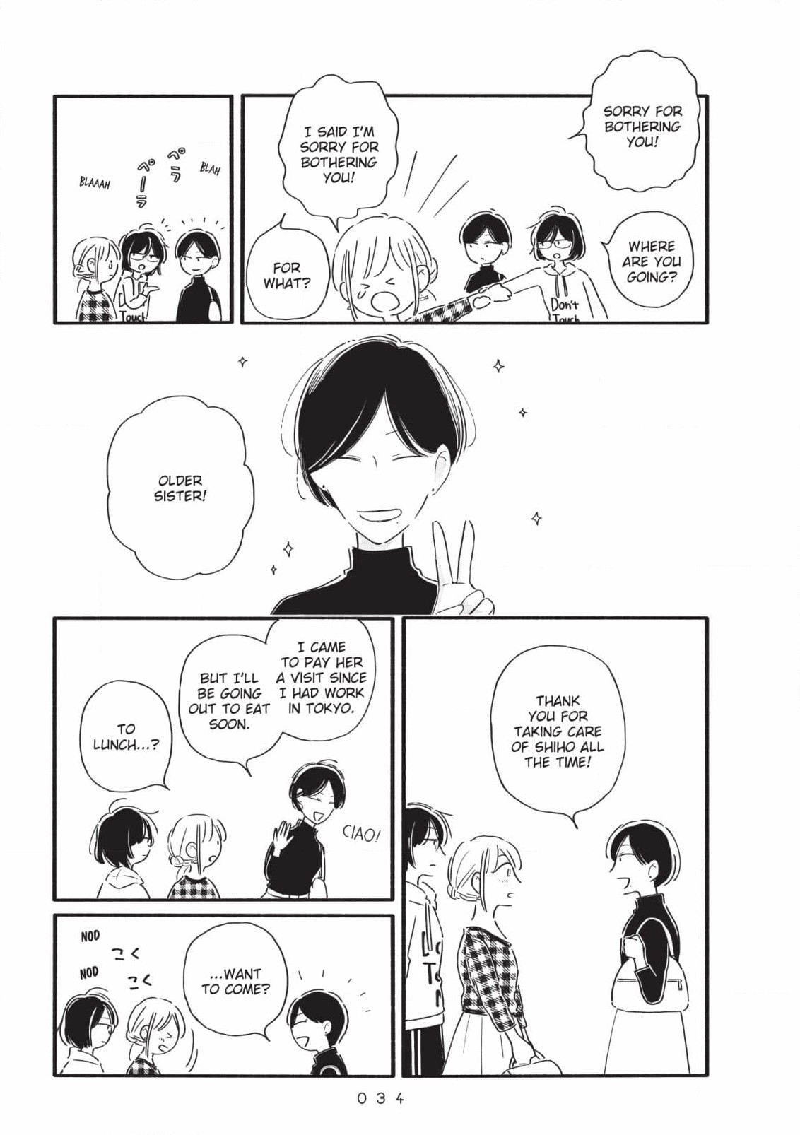 night and day, ch. 19