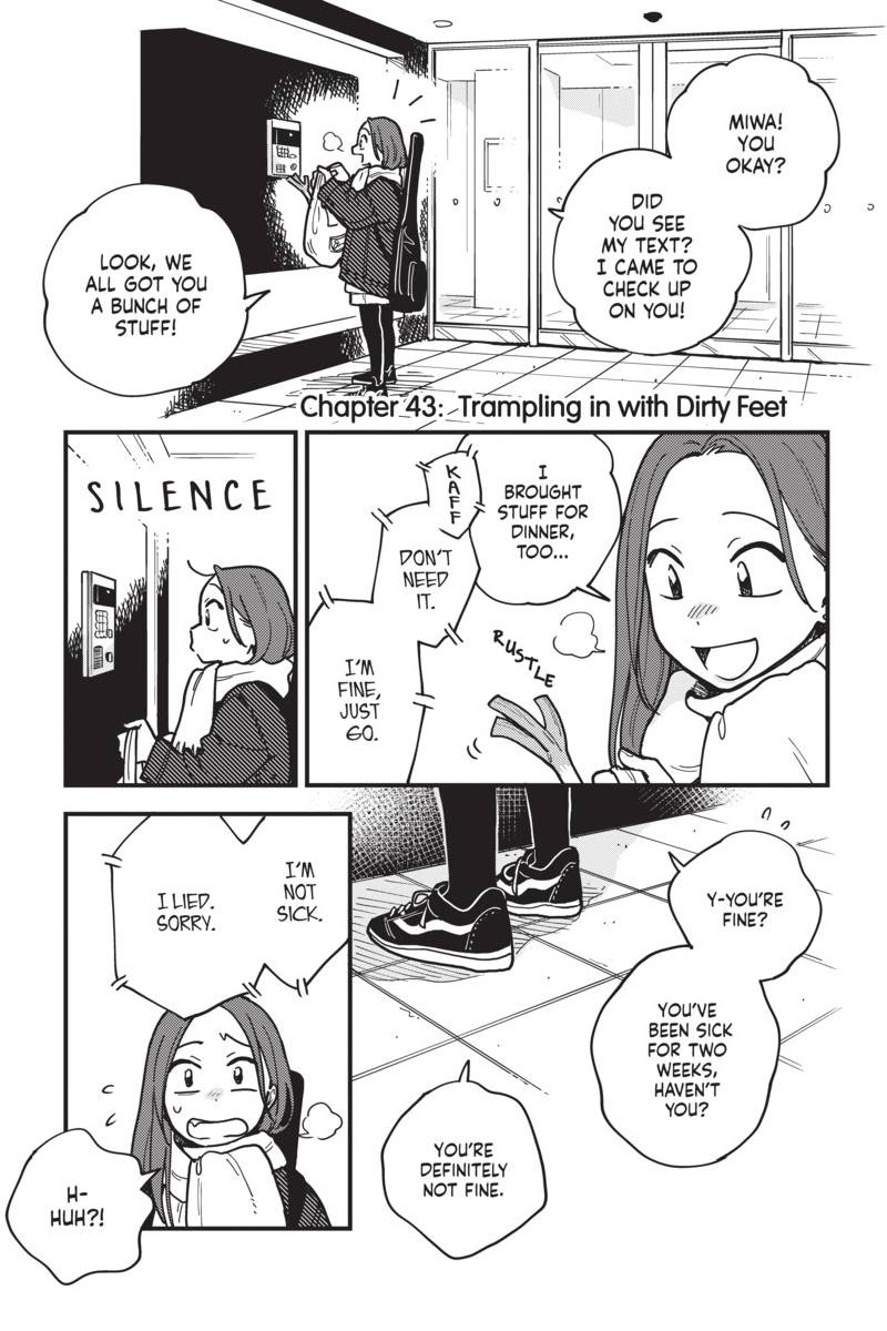 how do we relationship?, ch. 43