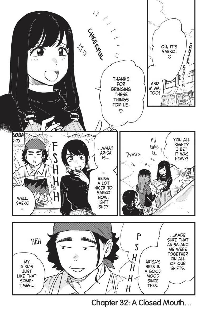 how do we relationship?, ch. 32