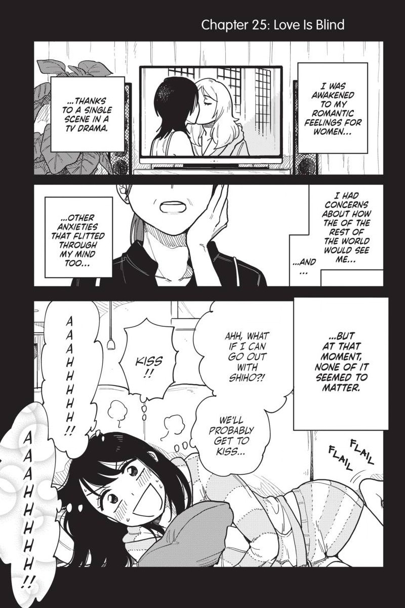 how do we relationship?, ch. 25