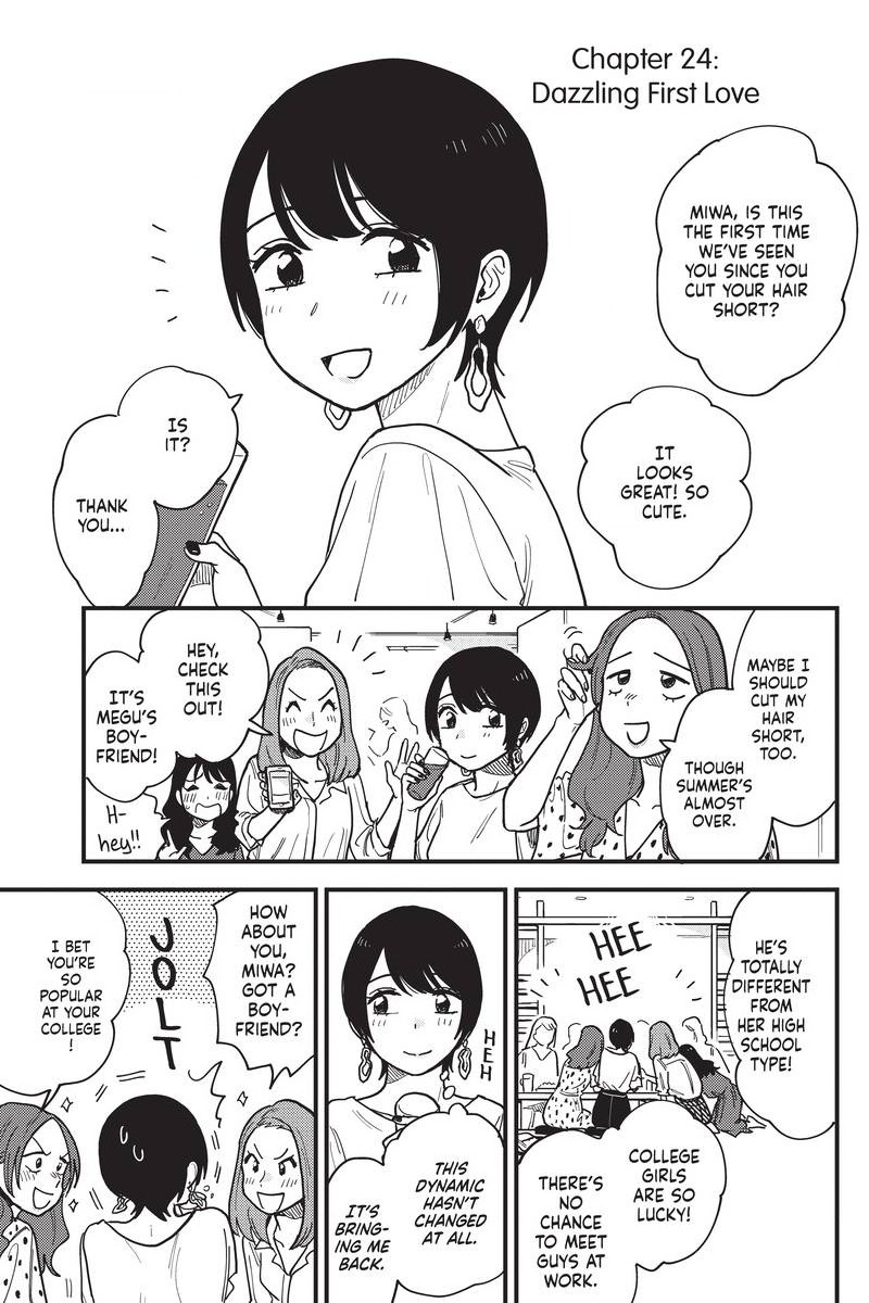how do we relationship?, ch. 24