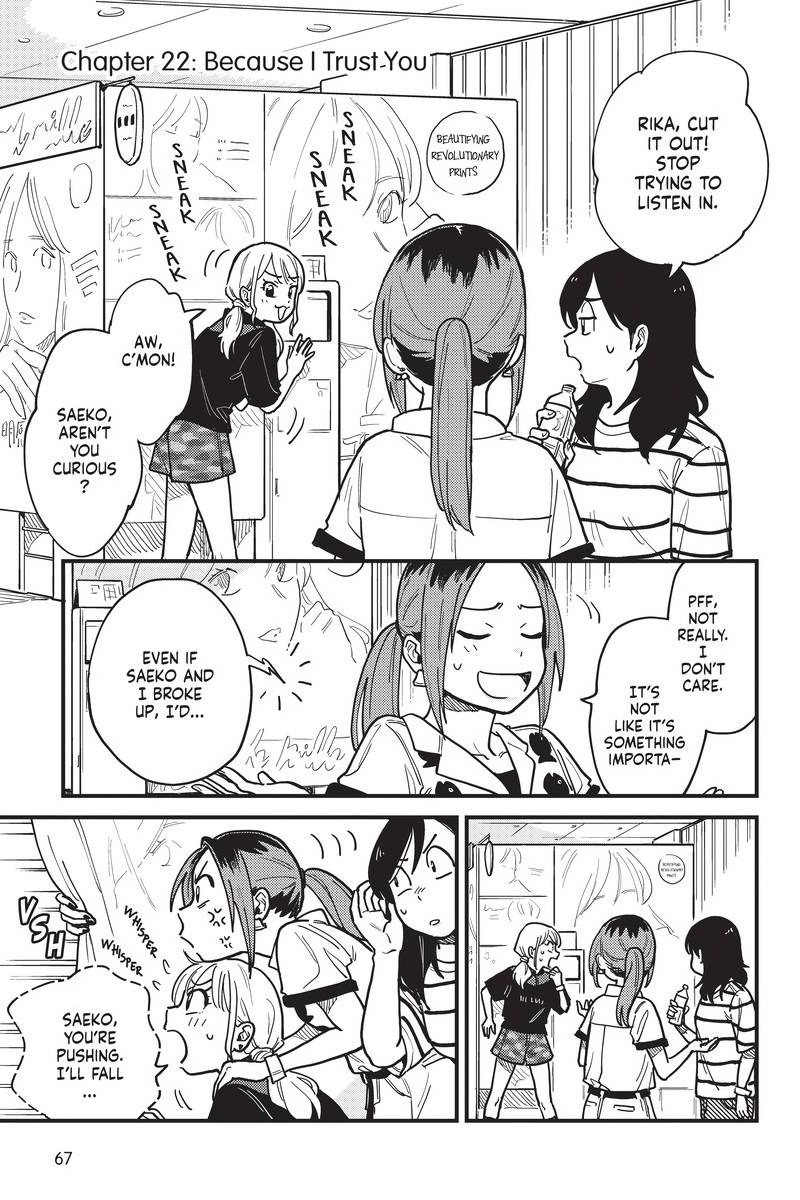 how do we relationship?, ch. 22