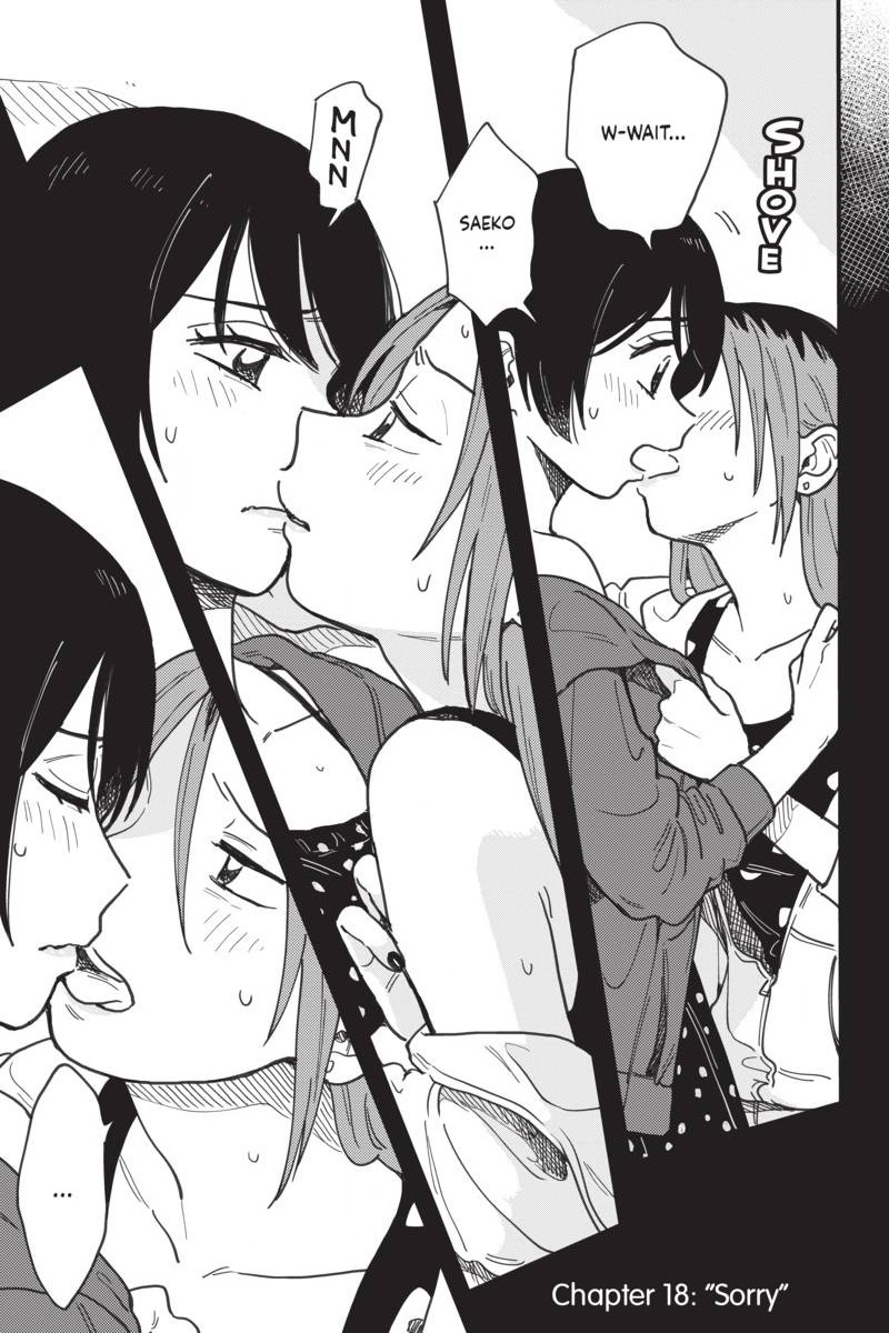 how do we relationship?, ch. 18