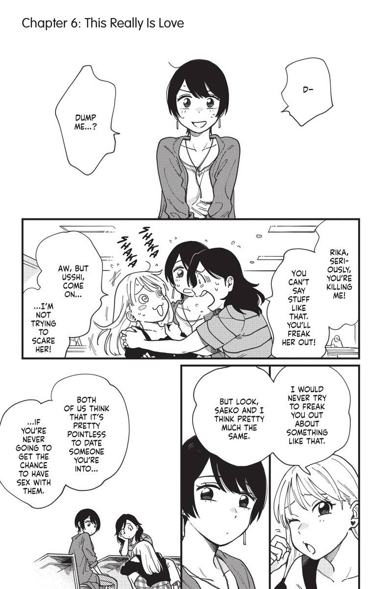how do we relationship?, ch. 6