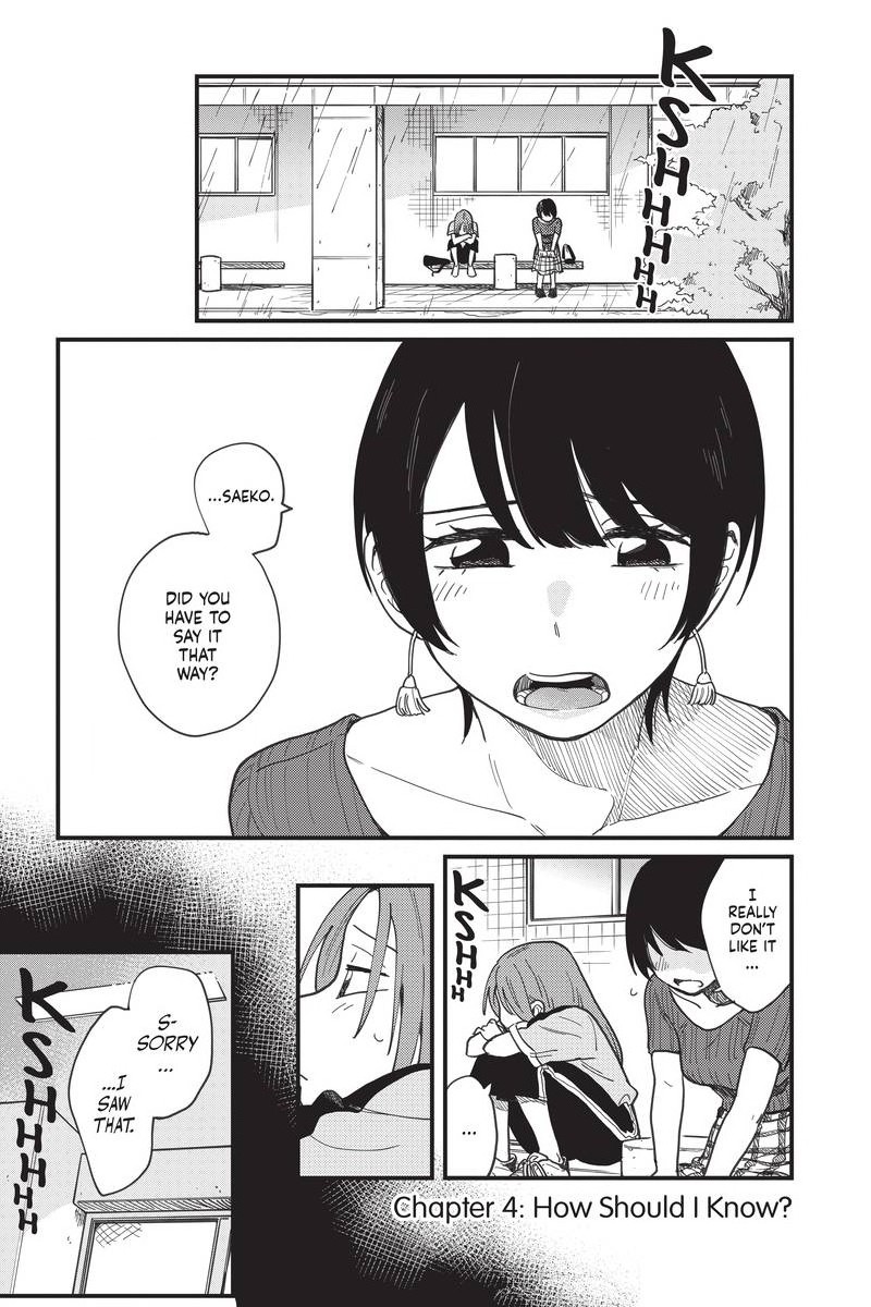 how do we relationship?, ch. 4