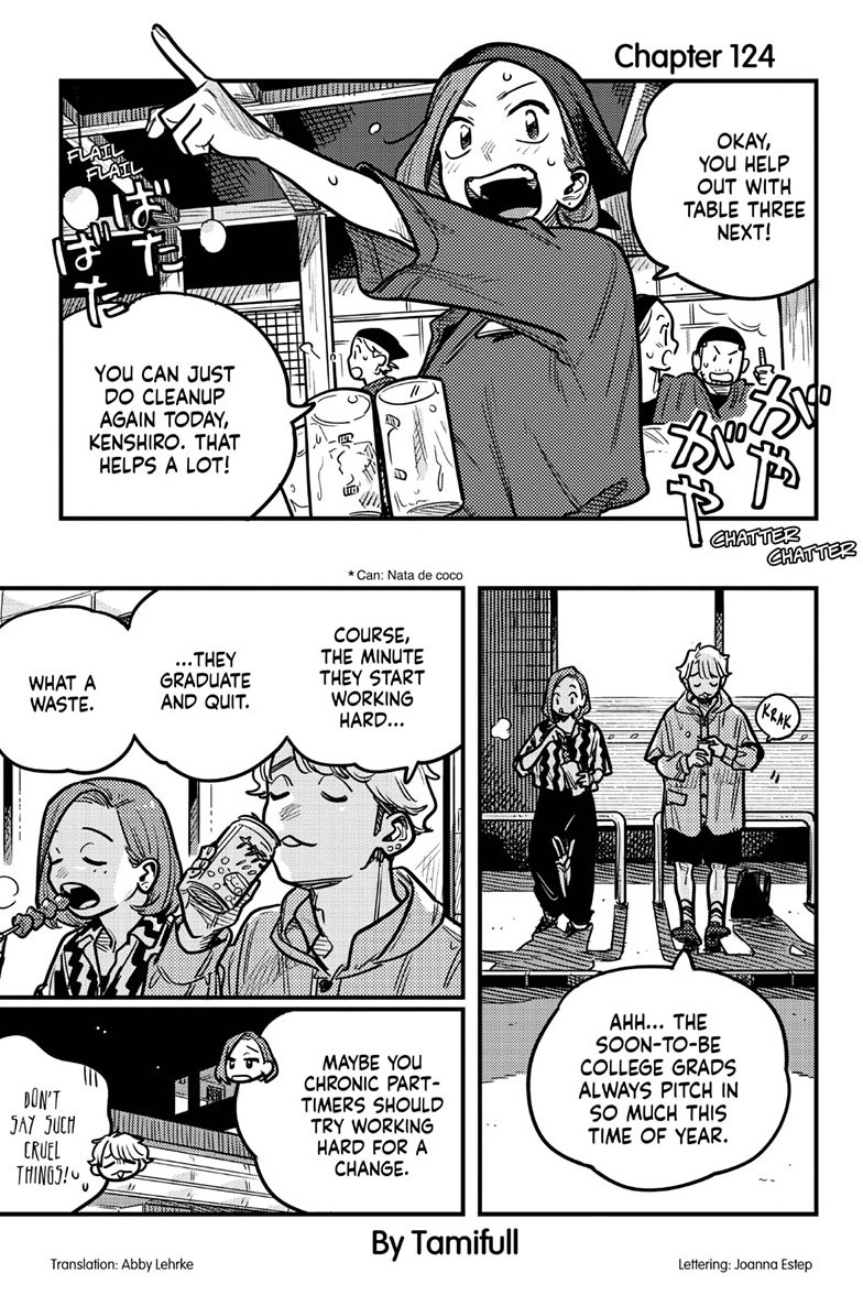 how do we relationship?, ch. 124