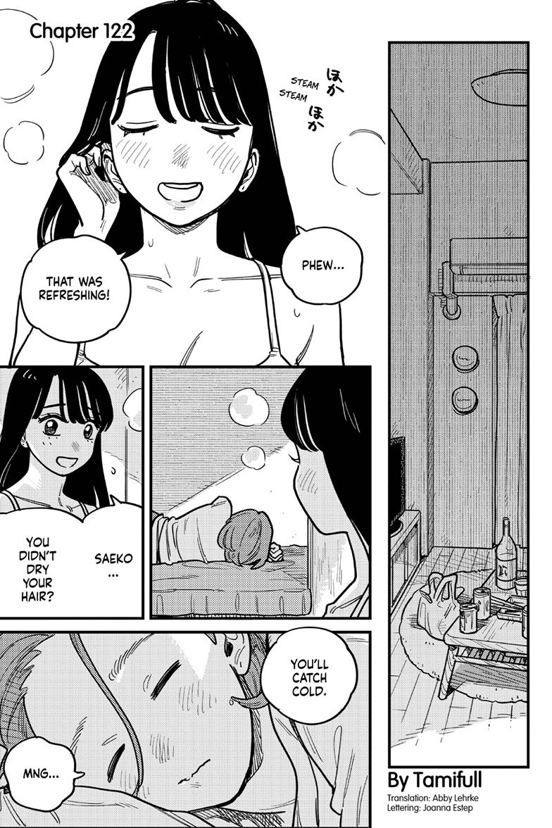 how do we relationship?, ch. 122