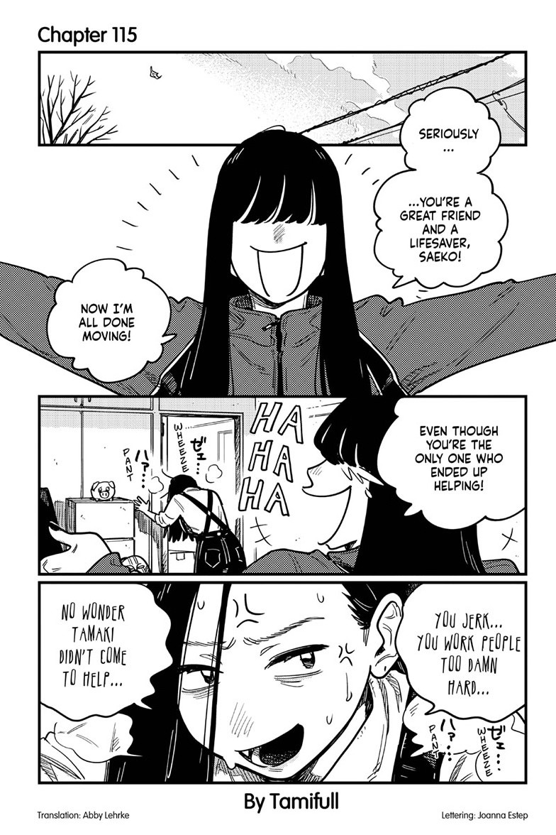 how do we relationship?, ch. 115