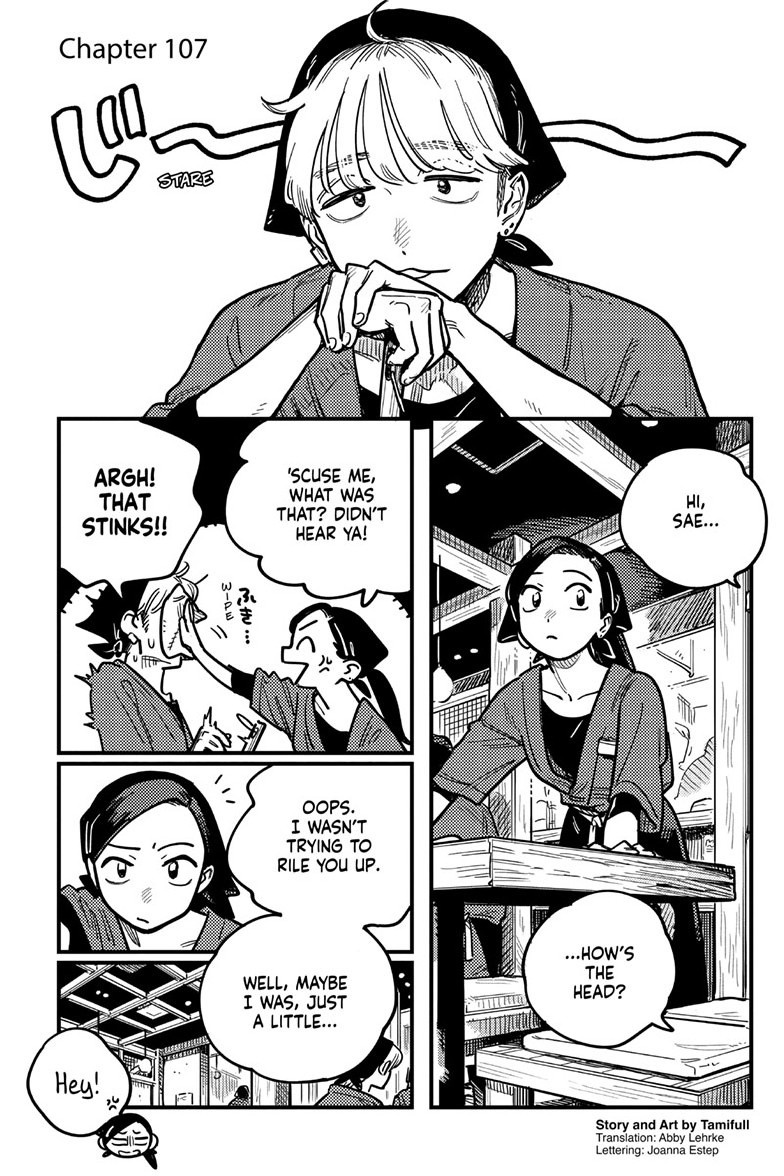 how do we relationship?, ch. 107