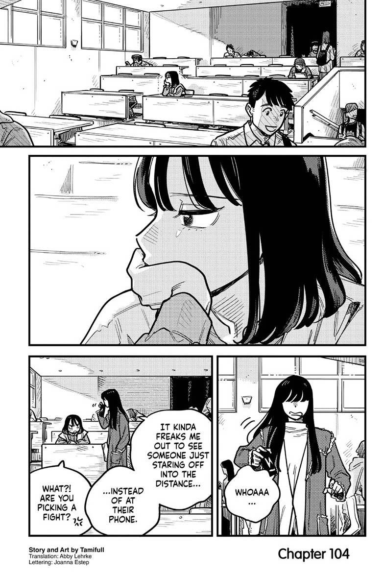 how do we relationship?, ch. 104