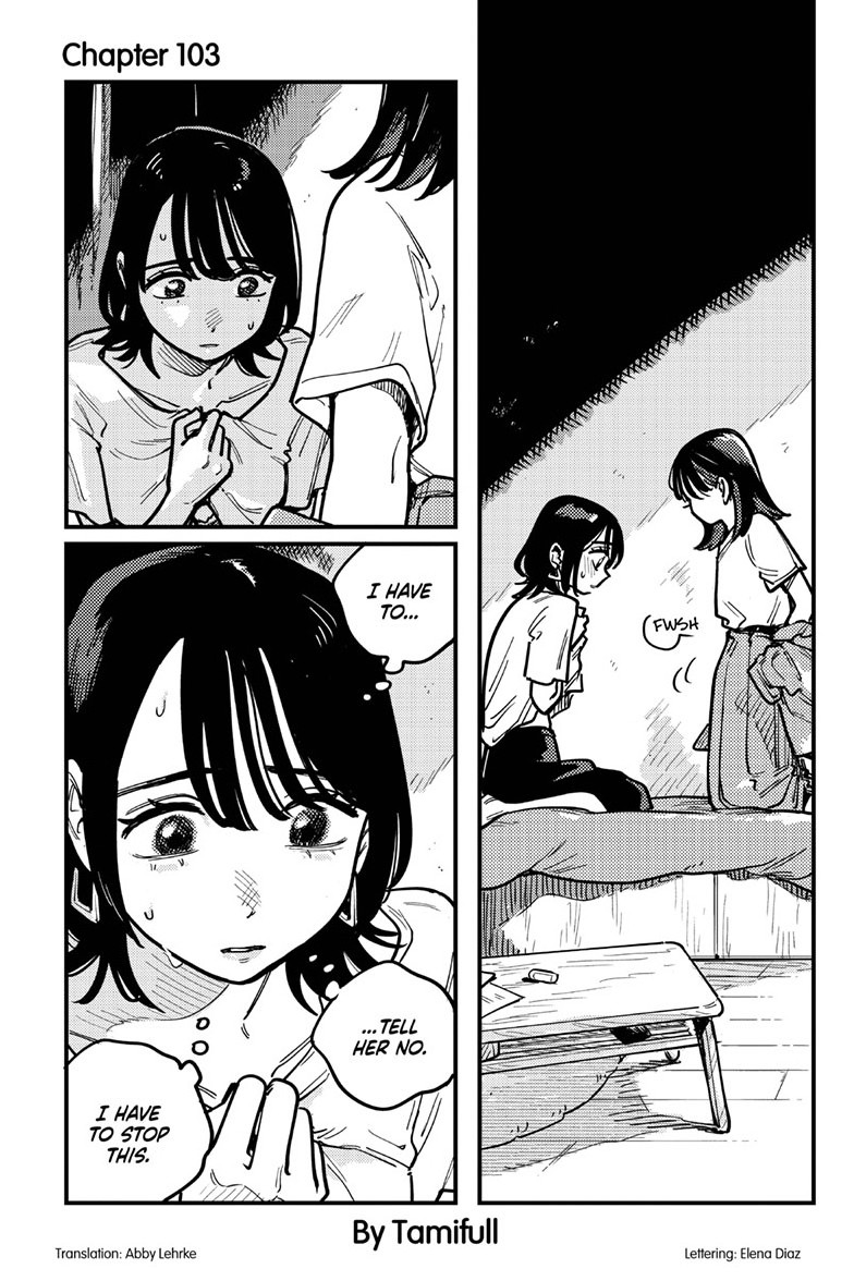 how do we relationship?, ch. 103