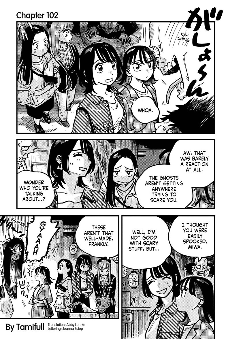 how do we relationship?, ch. 102