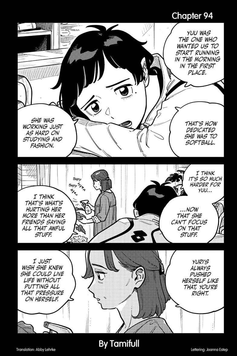 how do we relationship?, ch. 94