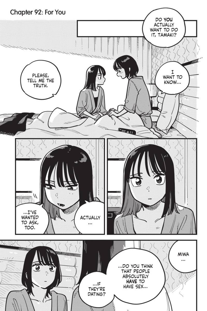 how do we relationship?, ch. 92