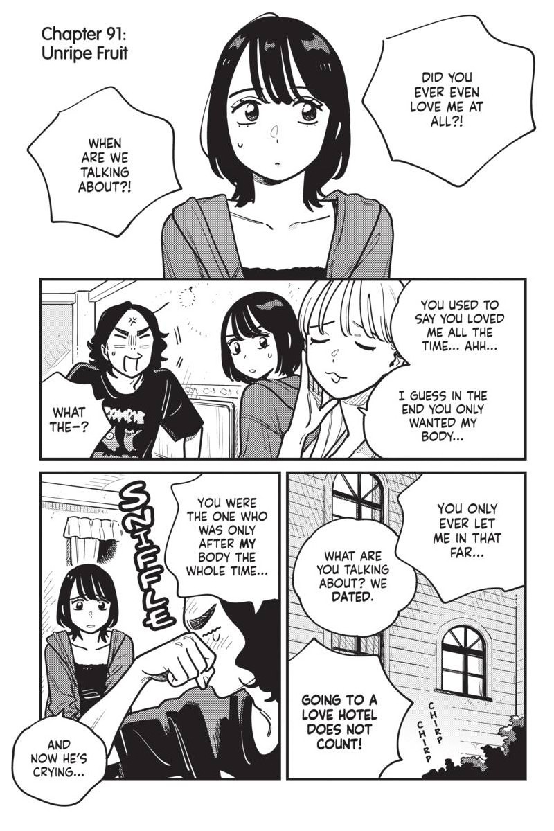 how do we relationship?, ch. 91
