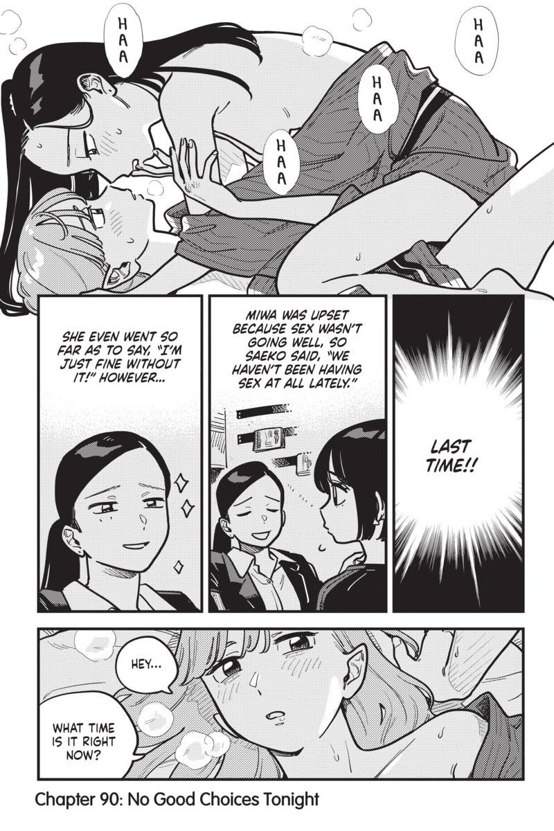how do we relationship?, ch. 90