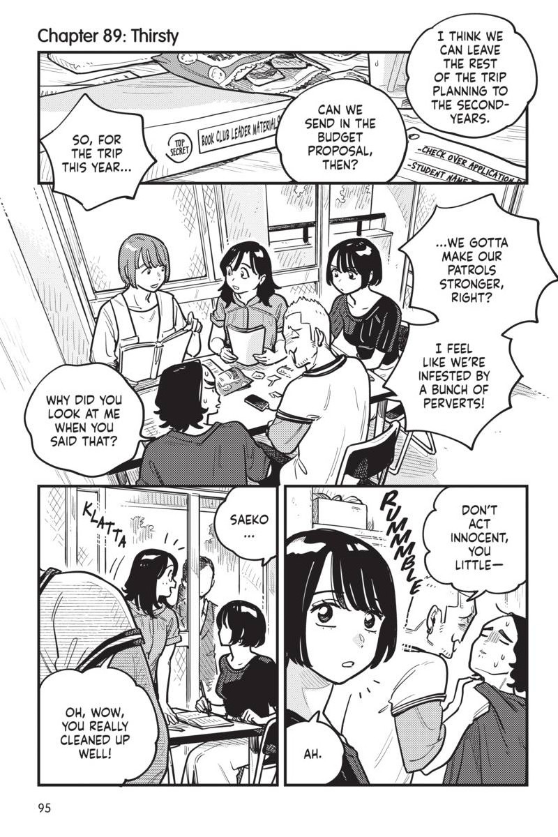 how do we relationship?, ch. 89