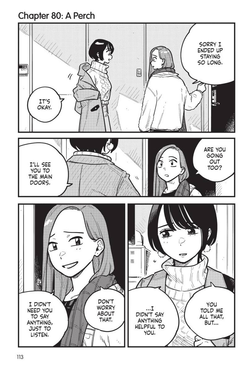how do we relationship?, ch. 80