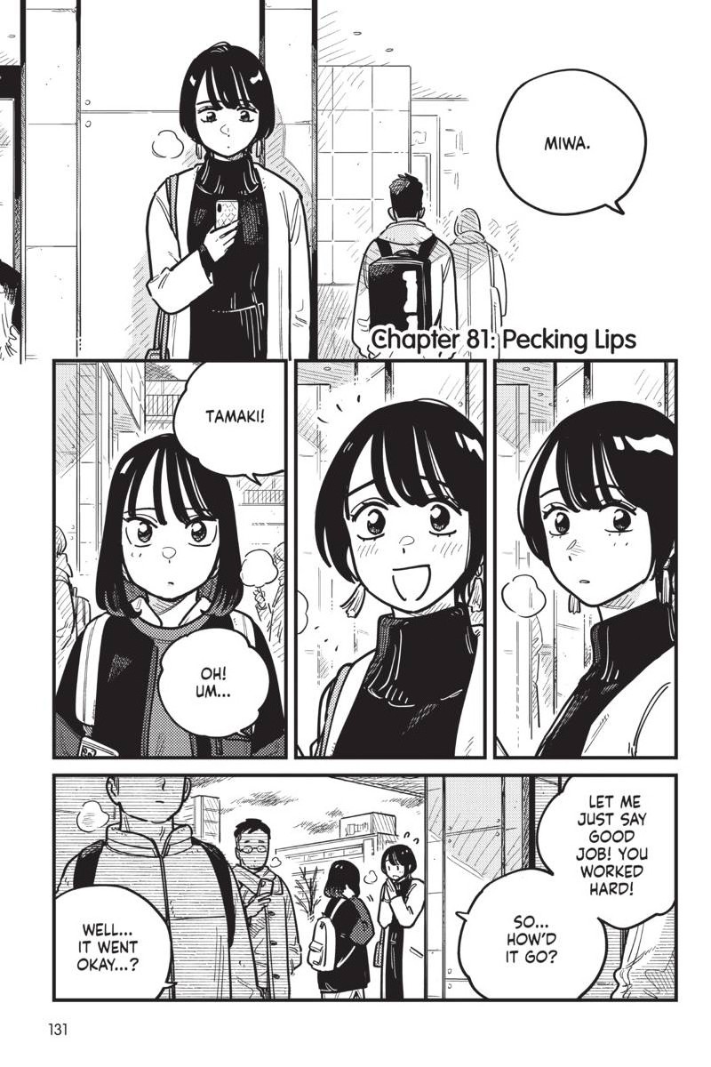 how do we relationship?, ch. 81