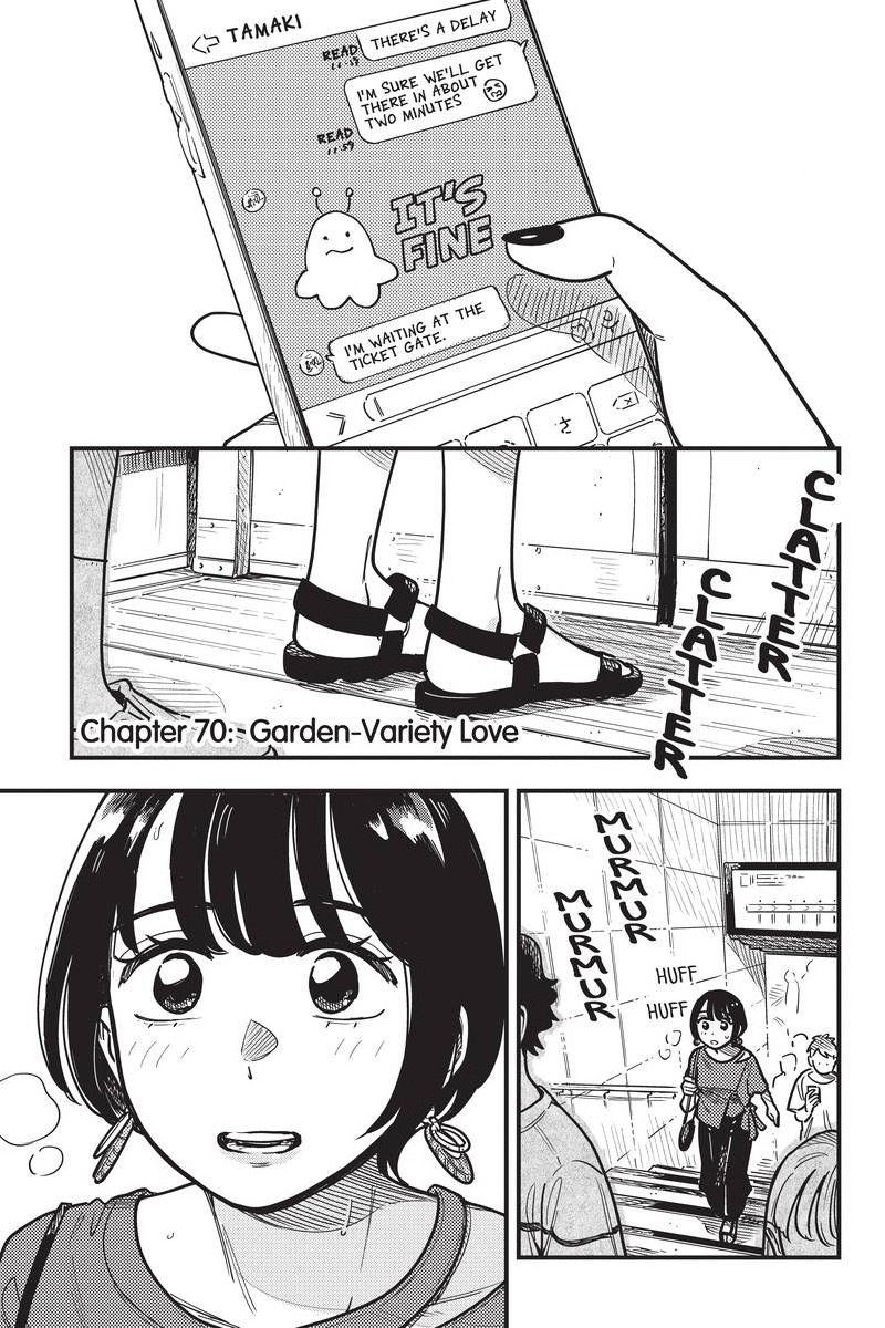 how do we relationship?, ch. 70