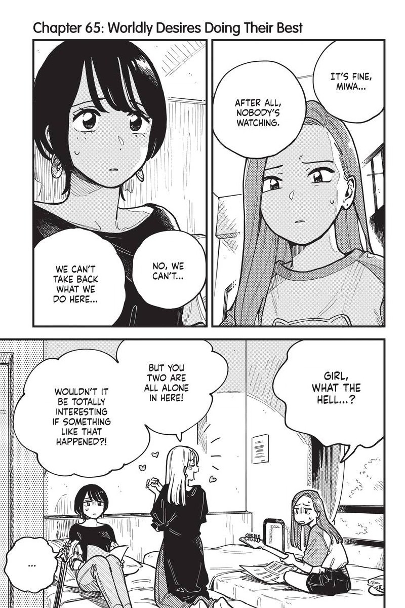 how do we relationship?, ch. 65