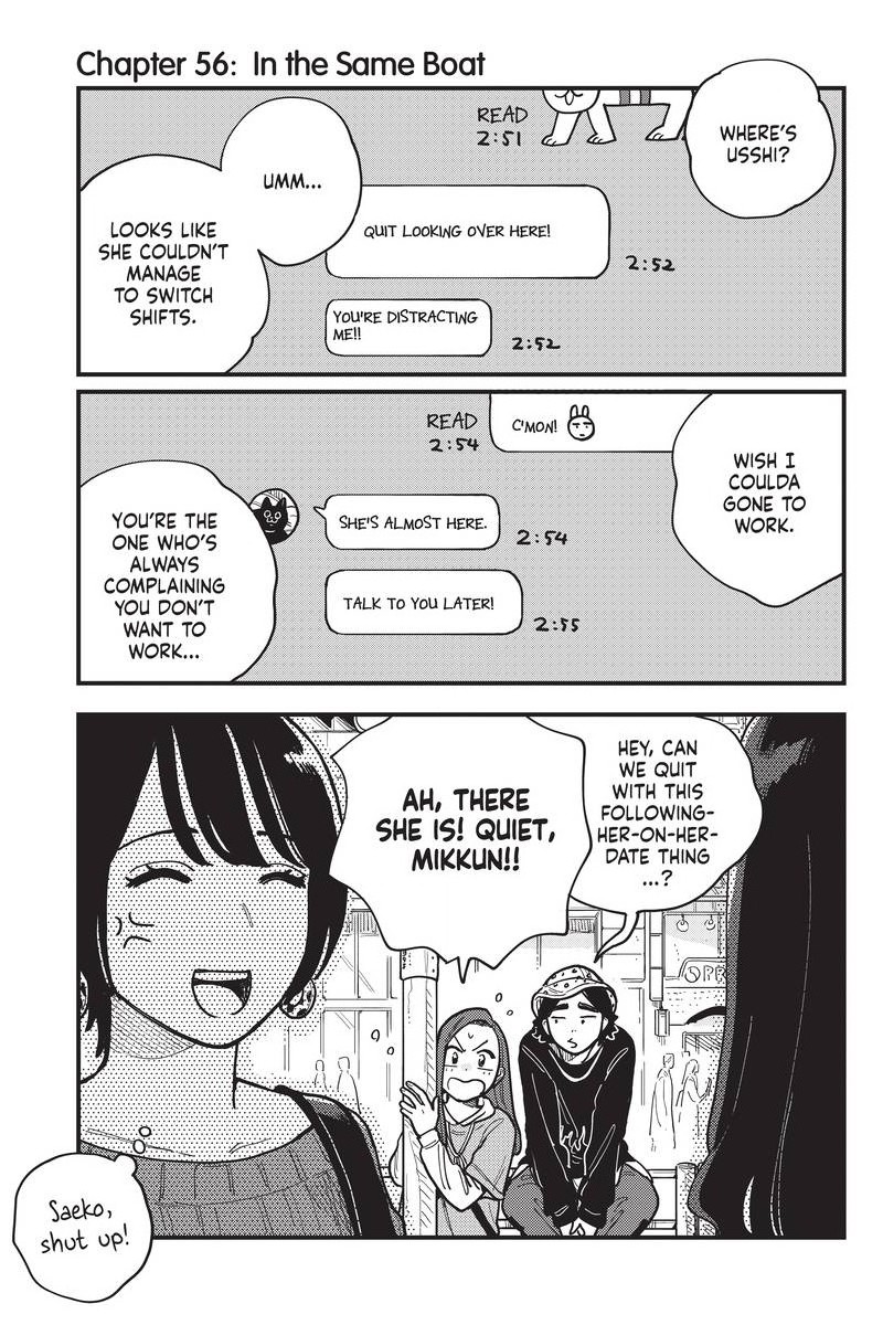 how do we relationship?, ch. 56