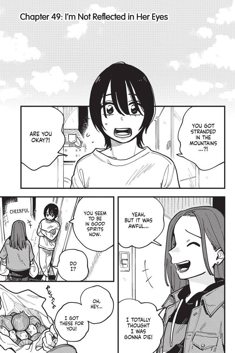 how do we relationship?, ch. 49