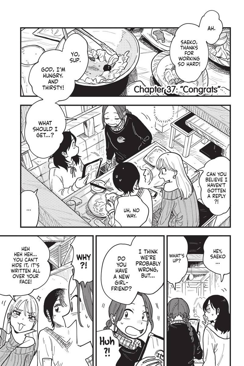 how do we relationship?, ch. 37