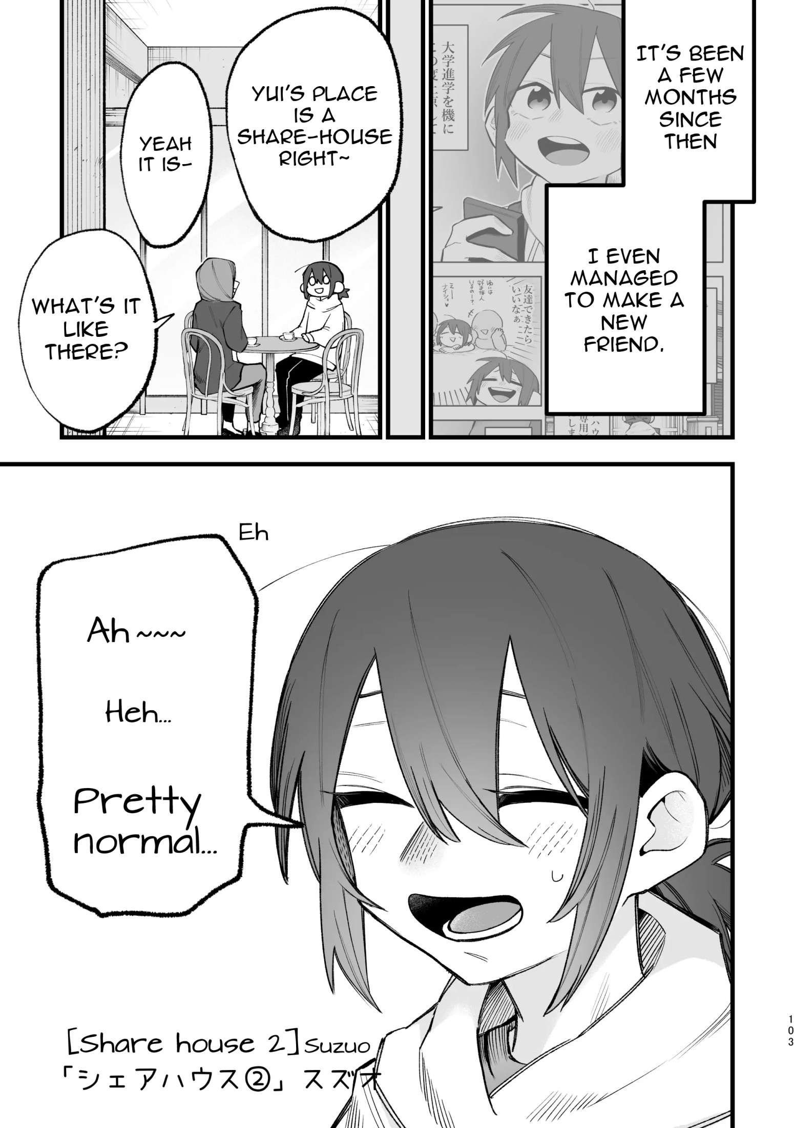 3p yuri ecchi anthology, ch. 5