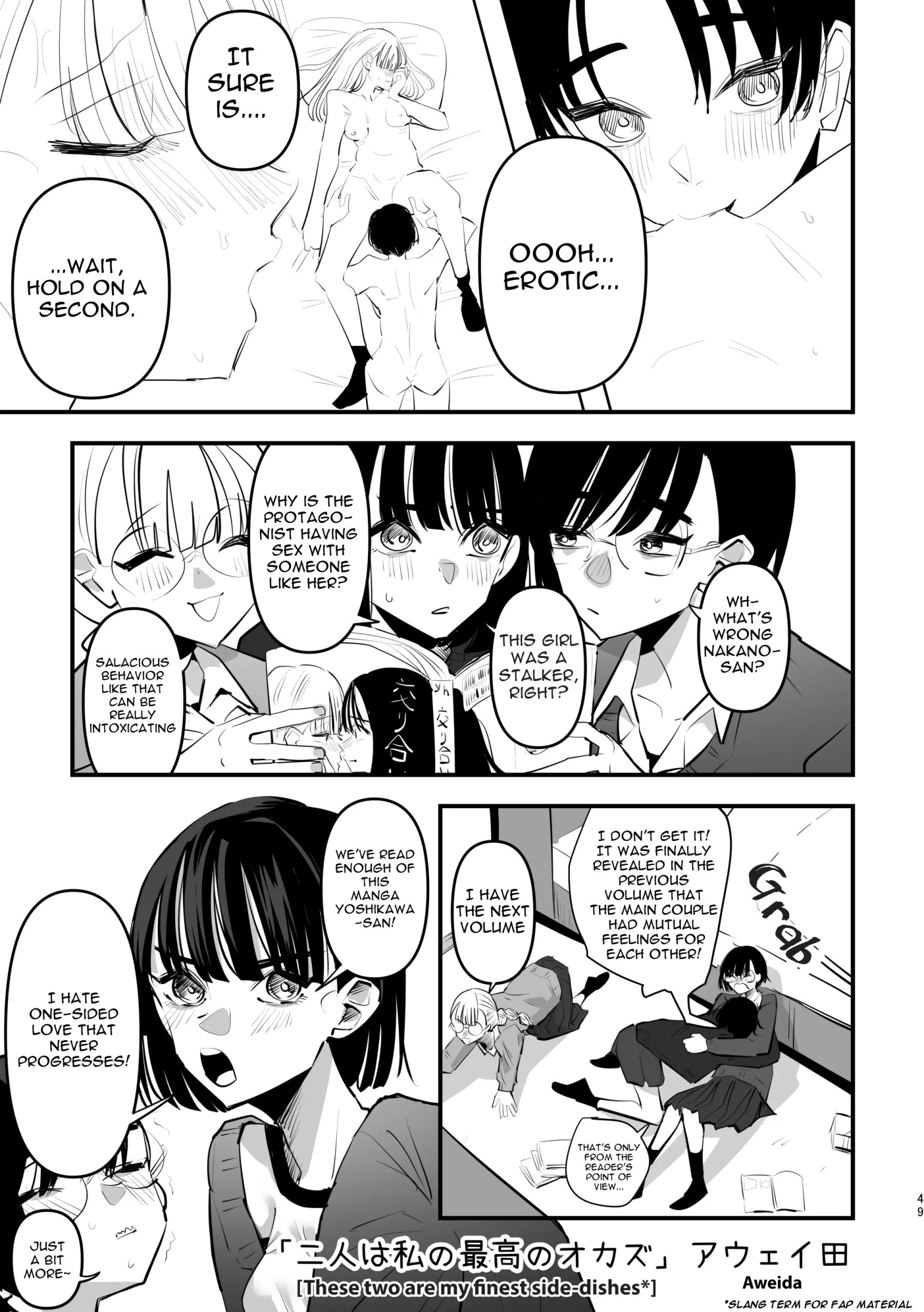 3p yuri ecchi anthology, ch. 3