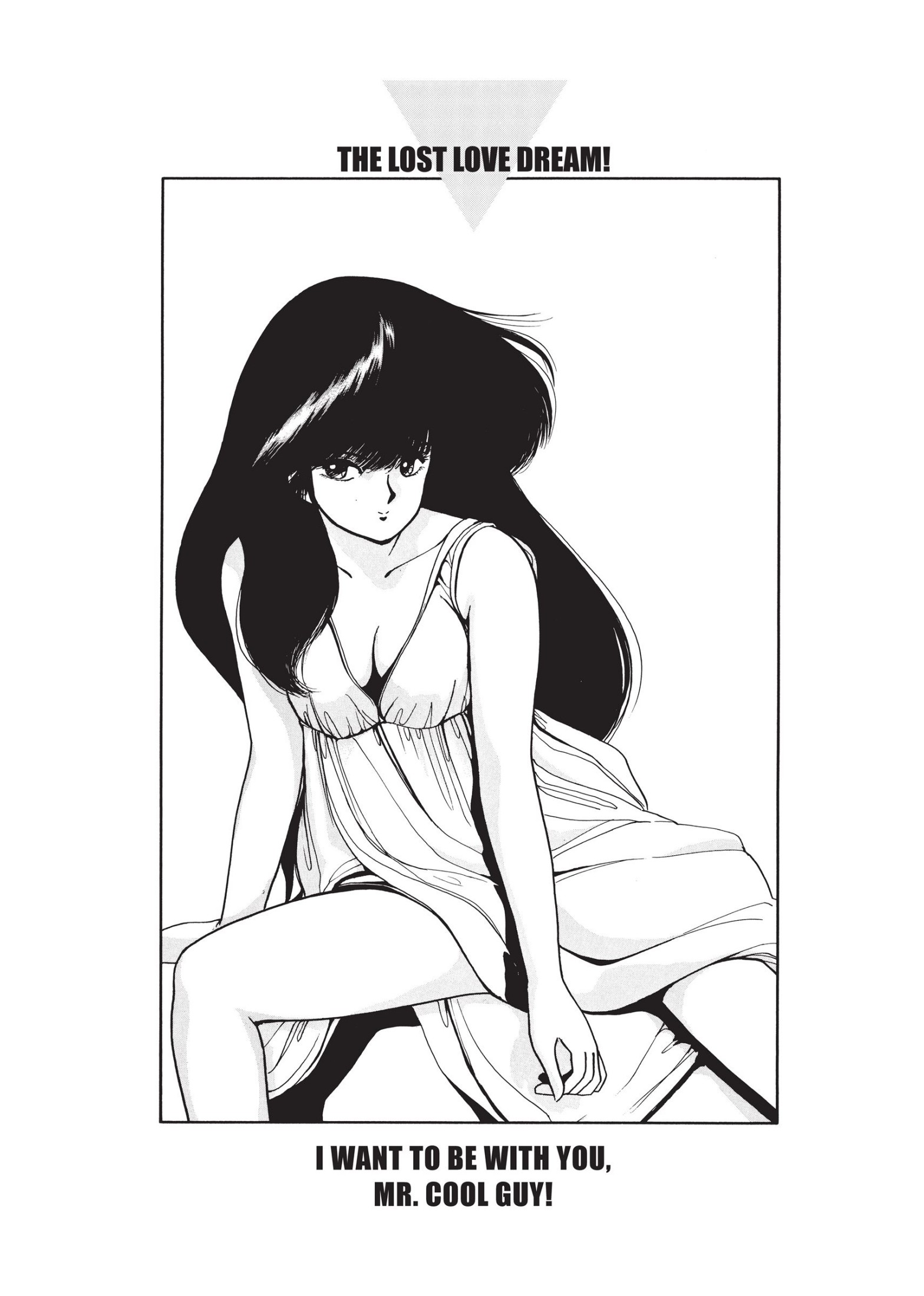 kimagure orange★road, ch. 117