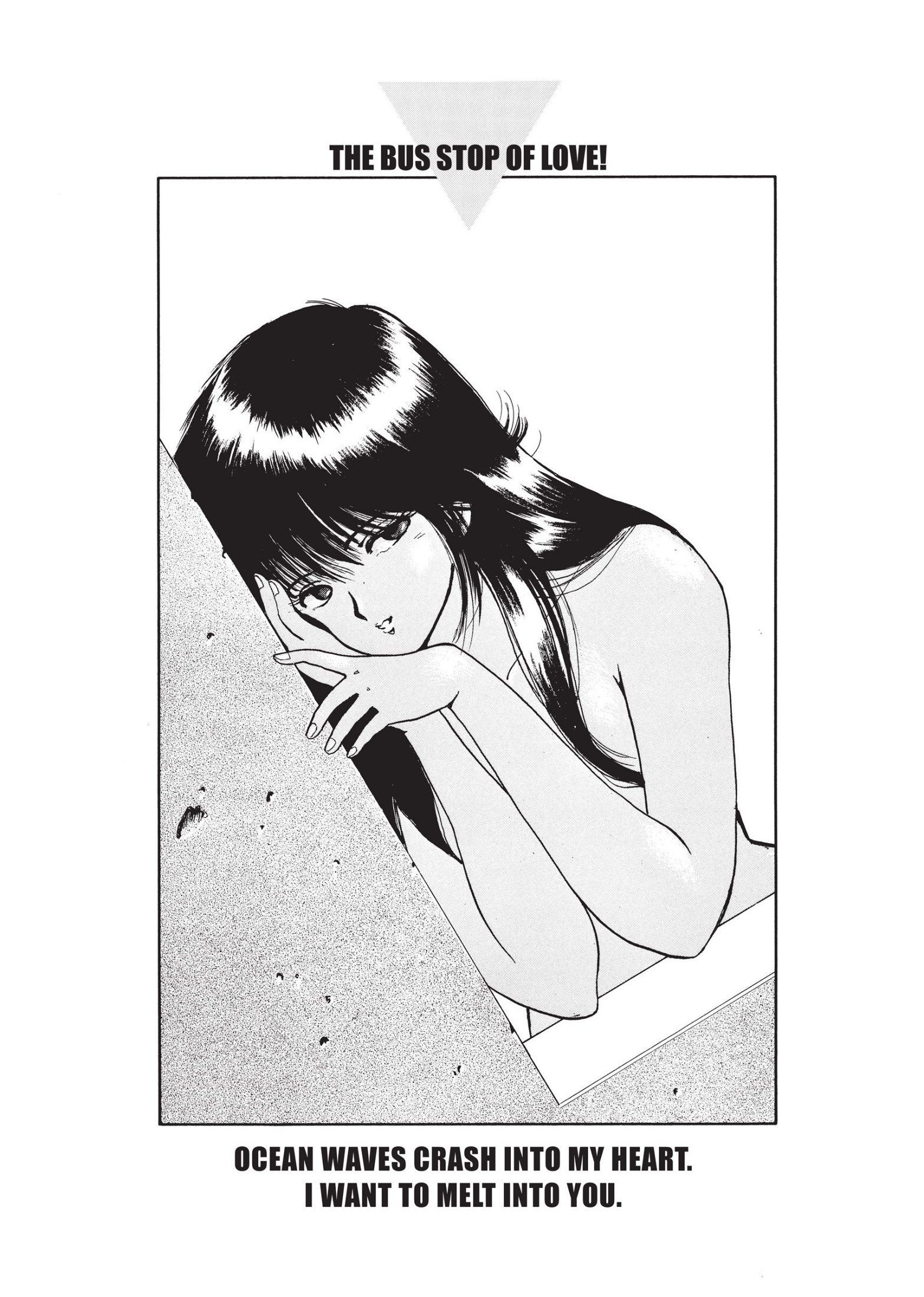 kimagure orange★road, ch. 114