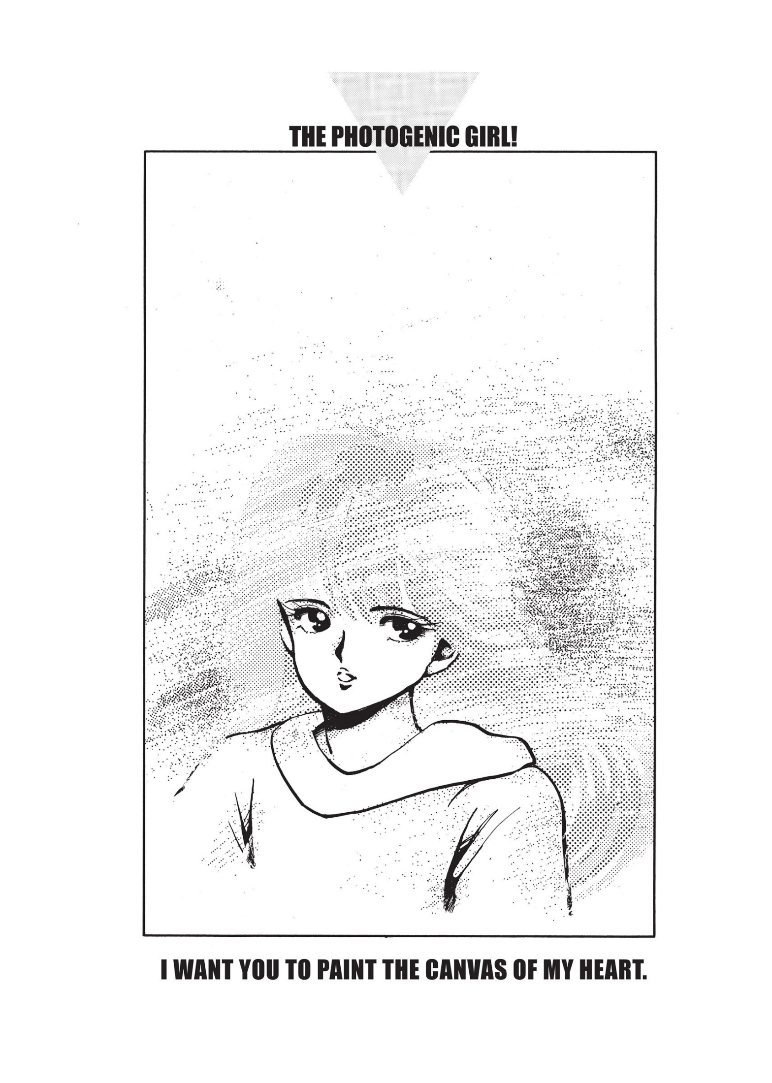 kimagure orange★road, ch. 111