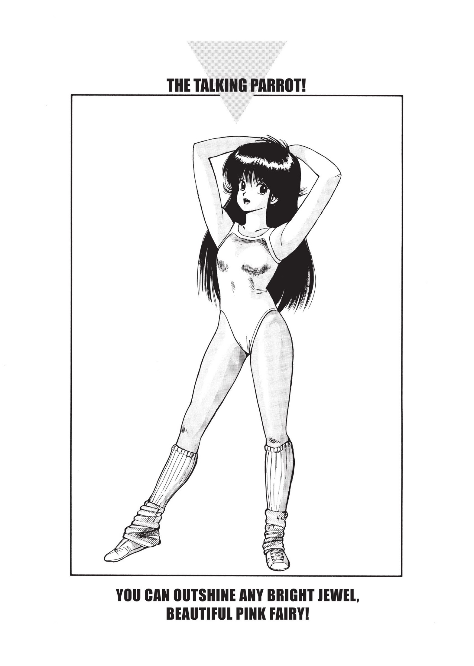 kimagure orange★road, ch. 107