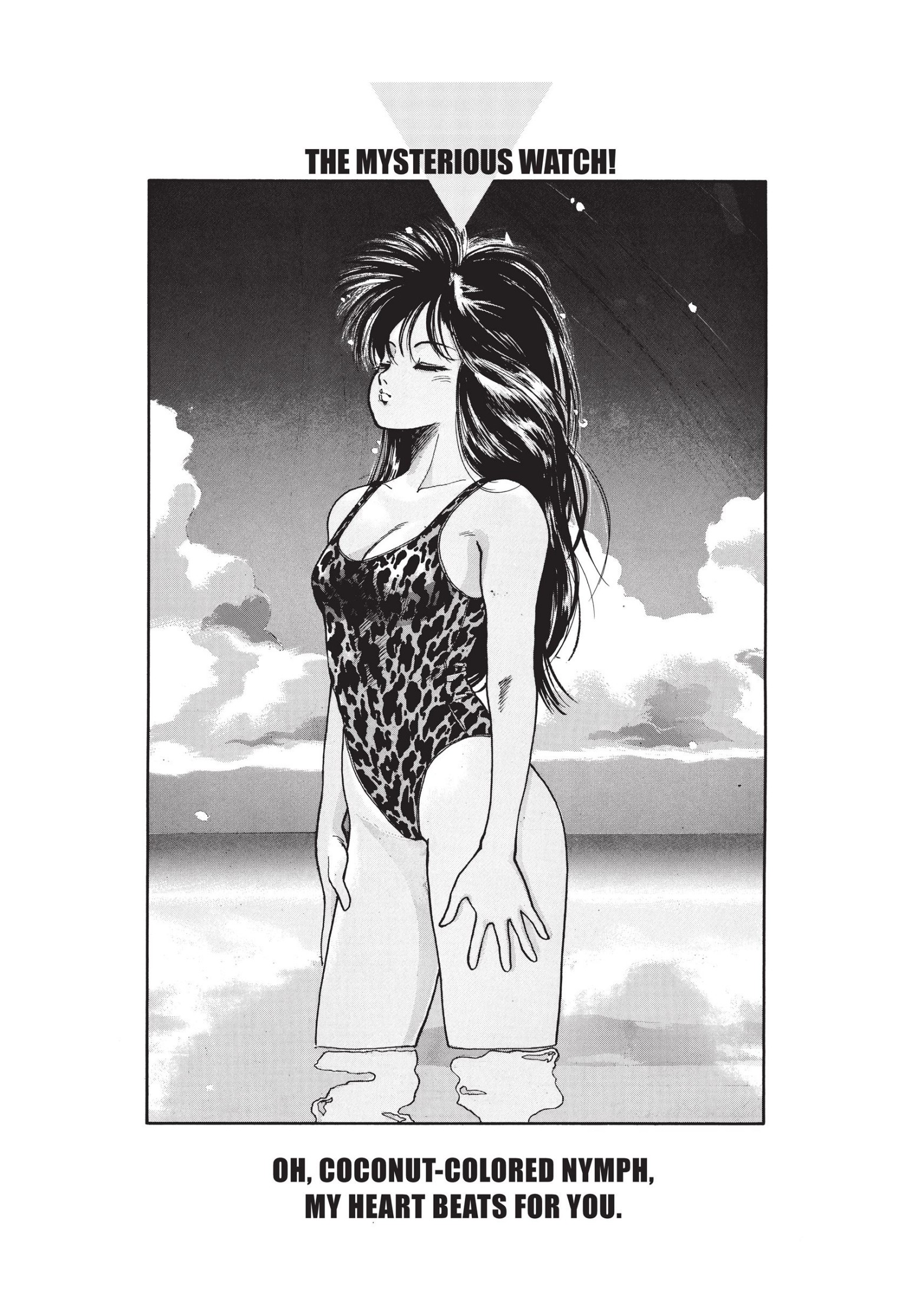 kimagure orange★road, ch. 109