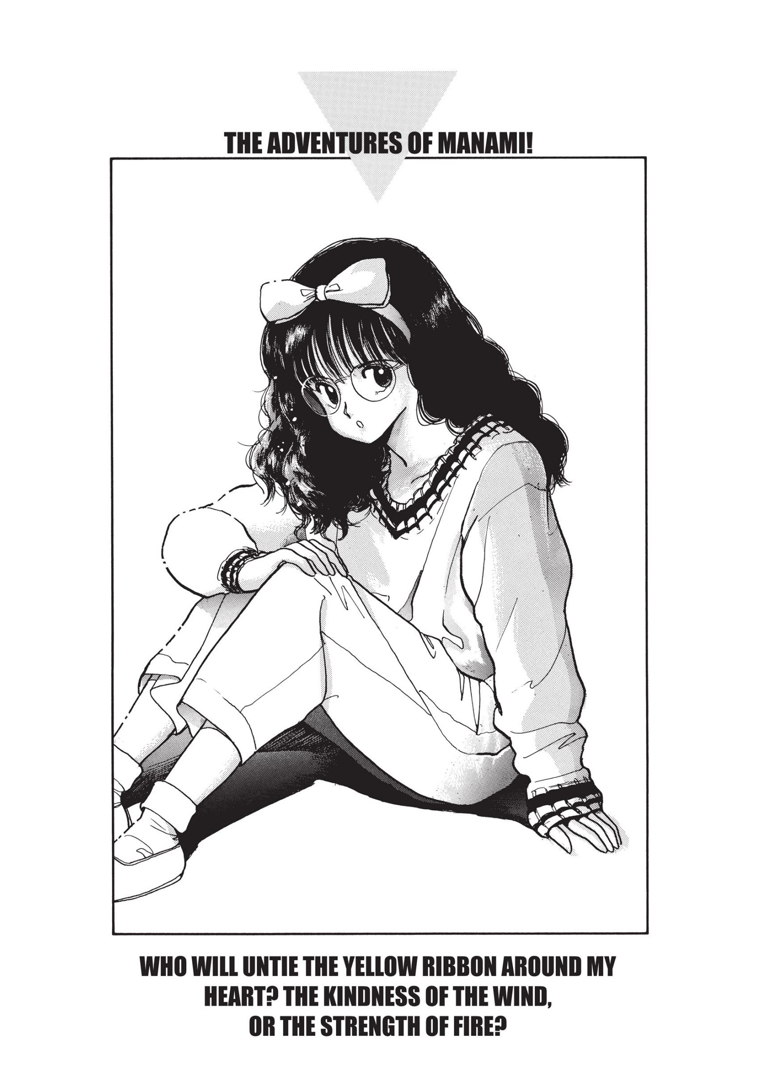 kimagure orange★road, ch. 103