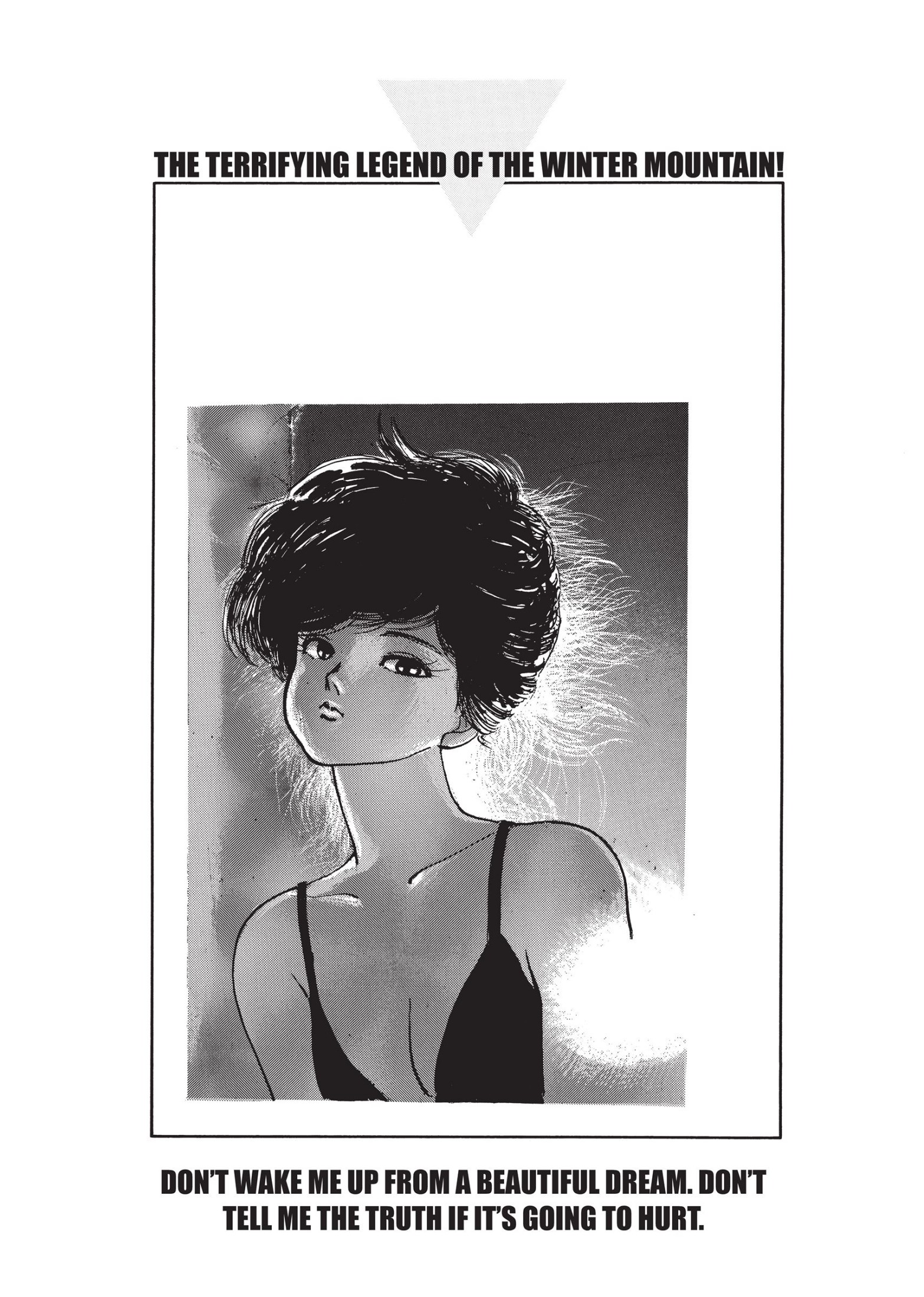 kimagure orange★road, ch. 93