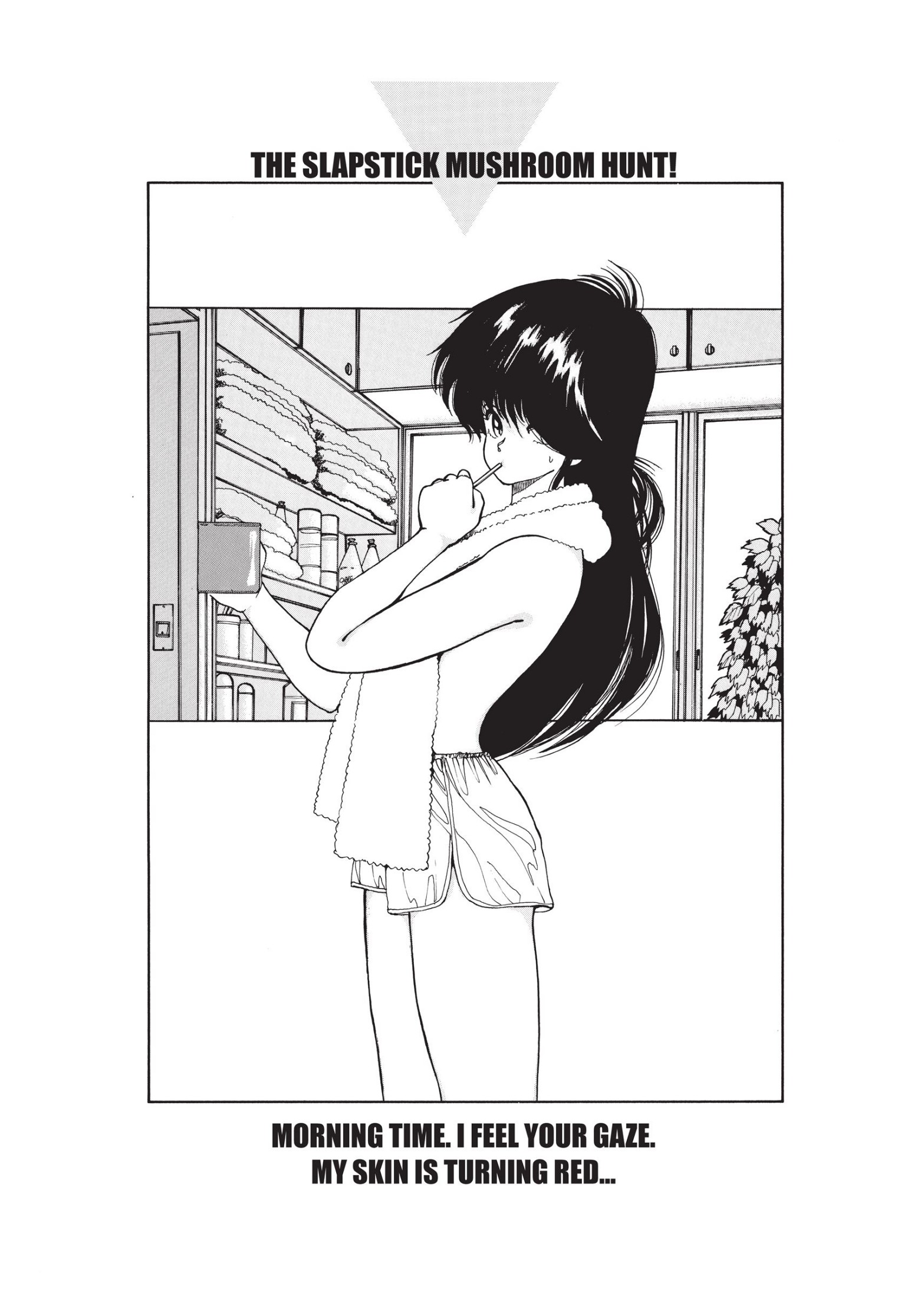 kimagure orange★road, ch. 87