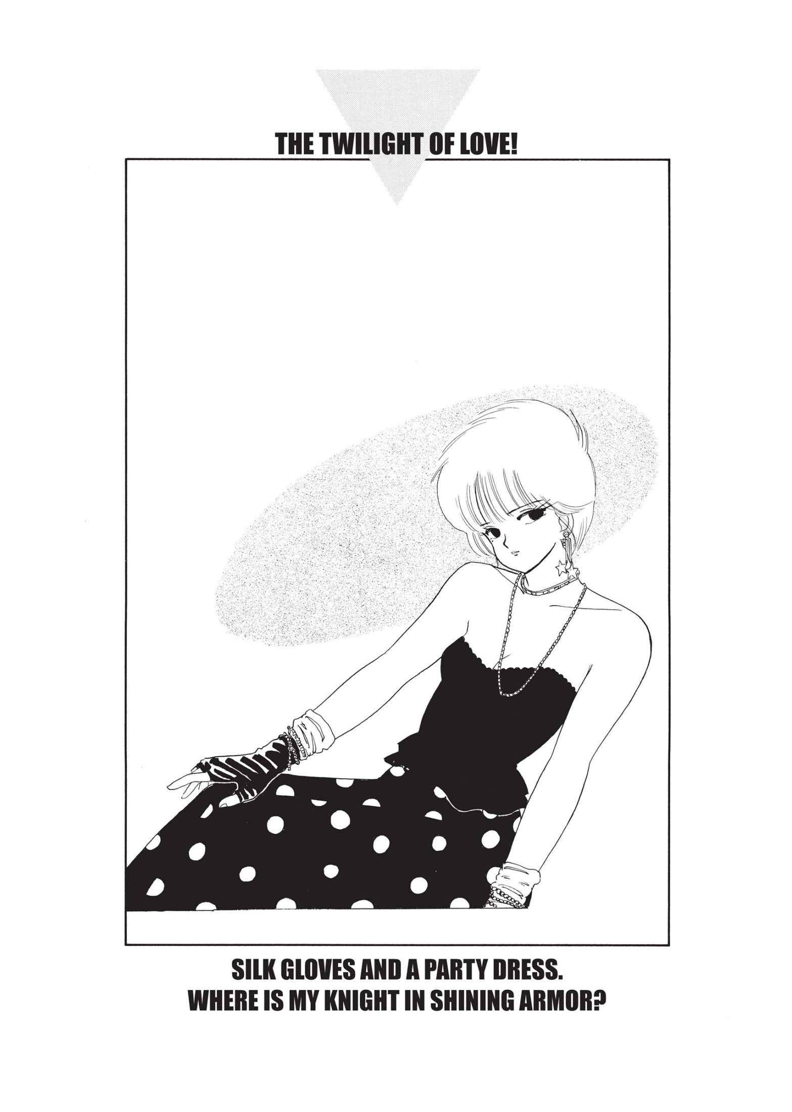 kimagure orange★road, ch. 82