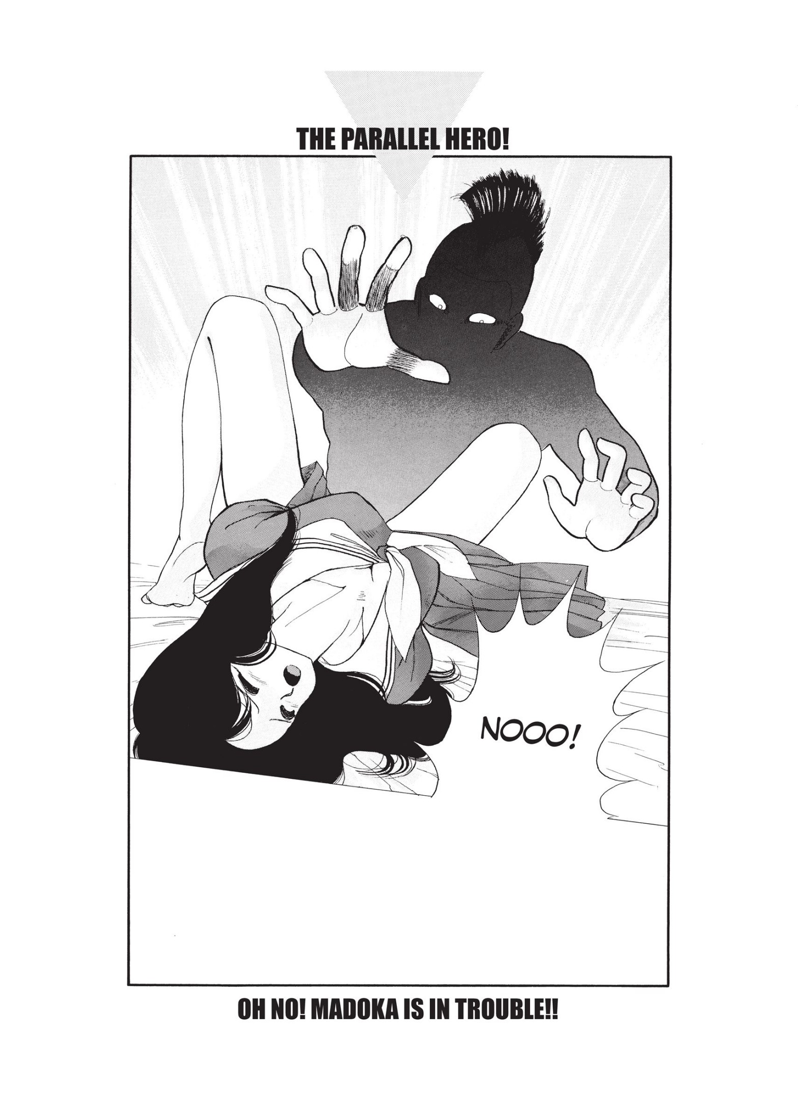 kimagure orange★road, ch. 81