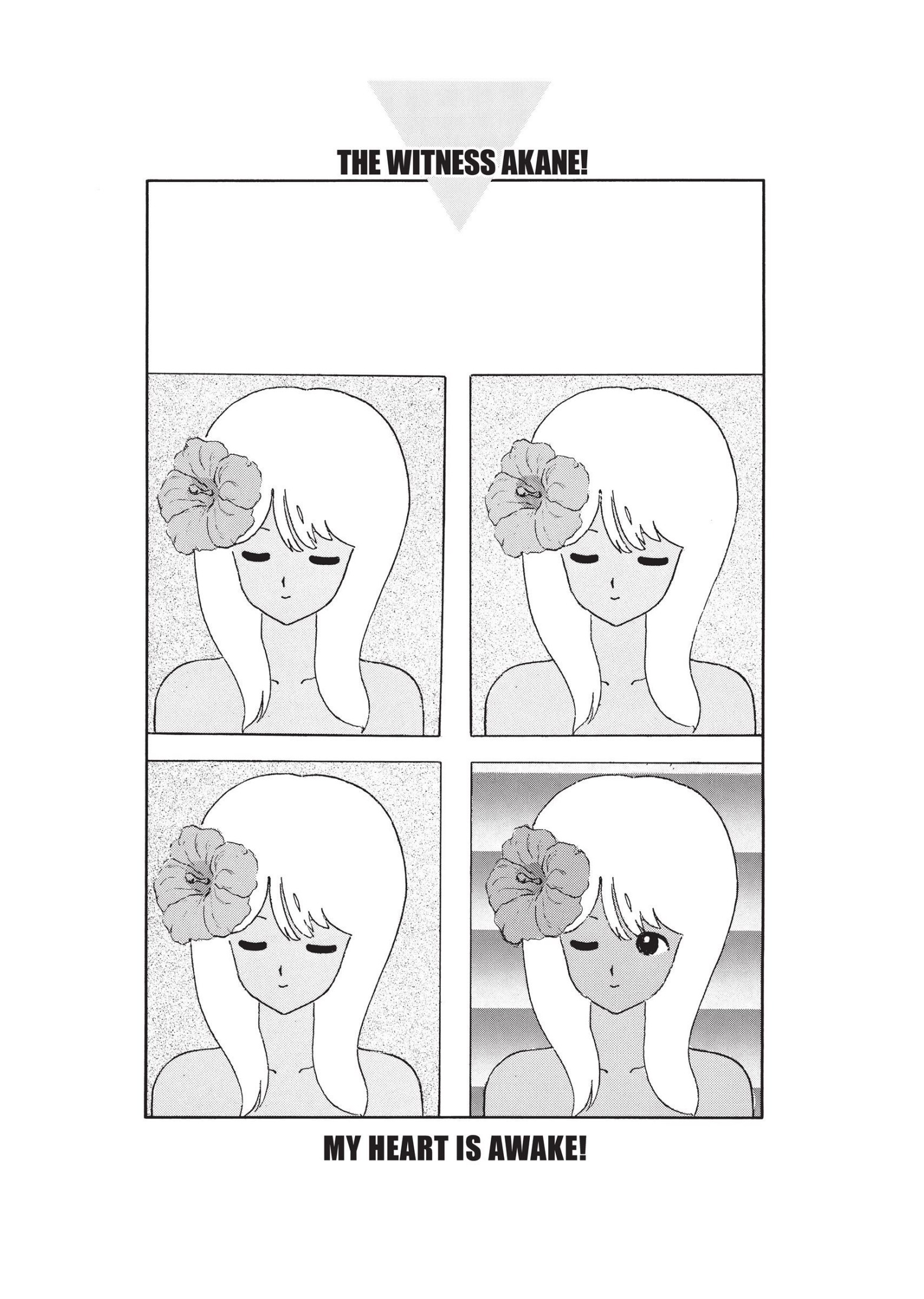 kimagure orange★road, ch. 66