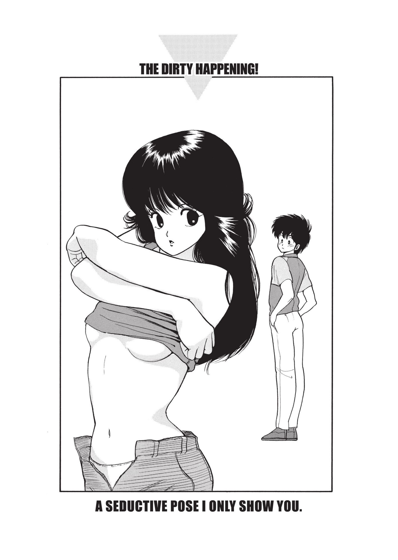 kimagure orange★road, ch. 58