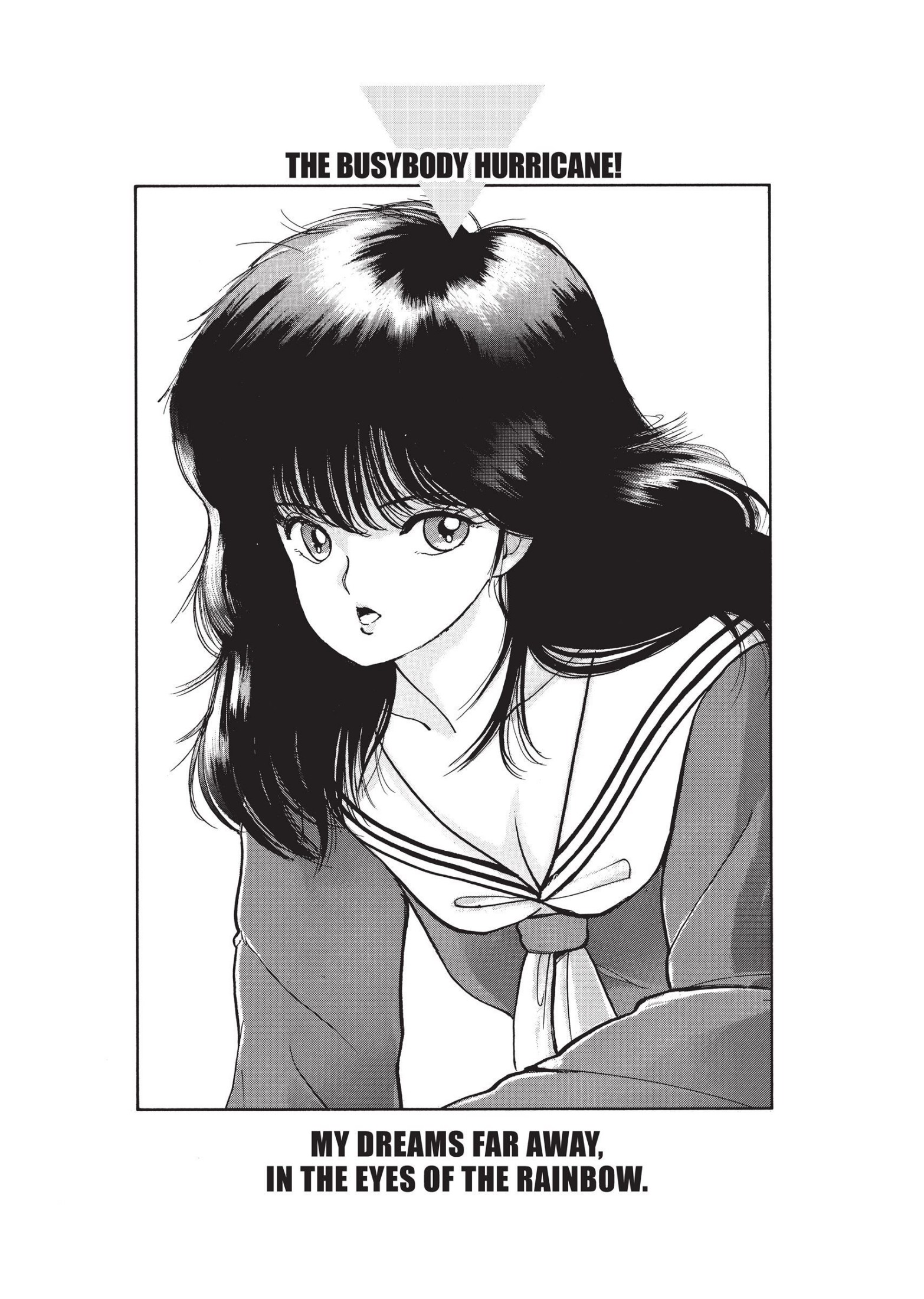 kimagure orange★road, ch. 57