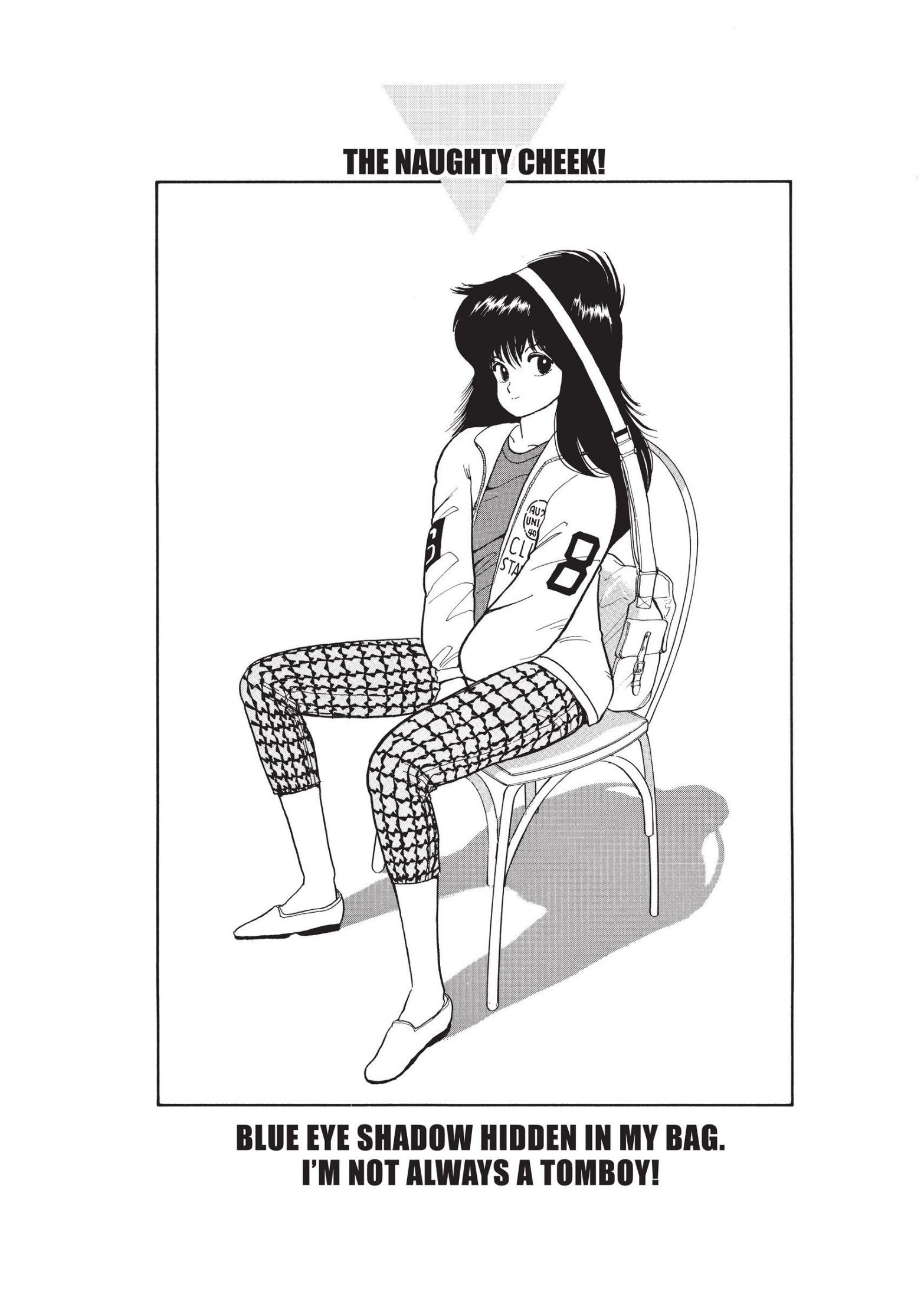 kimagure orange★road, ch. 54