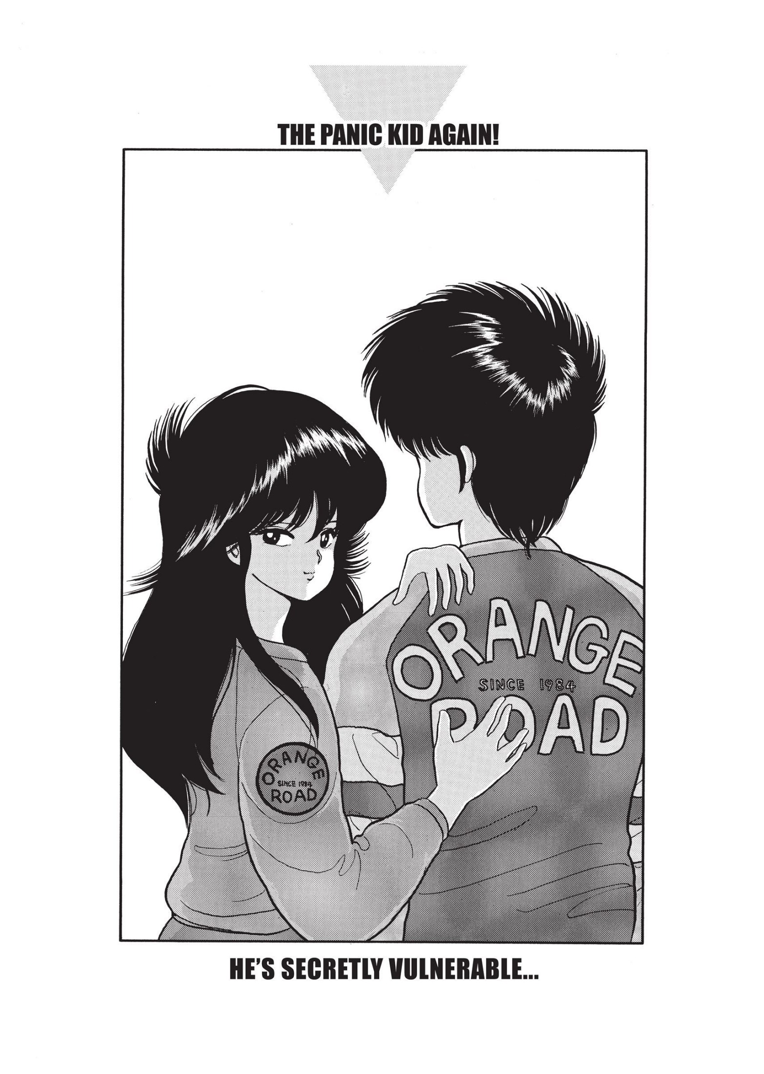 kimagure orange★road, ch. 53