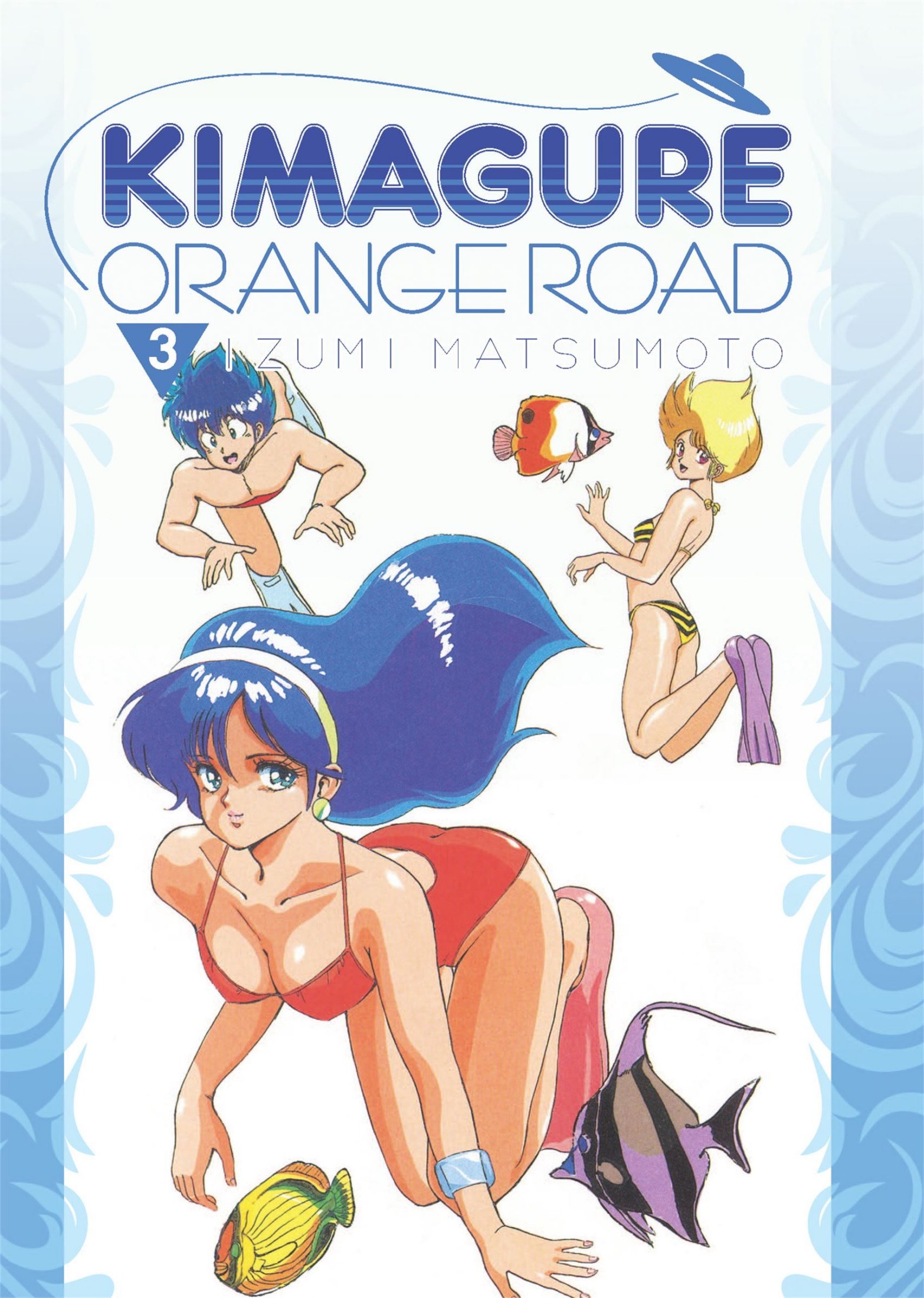 kimagure orange★road, ch. 52